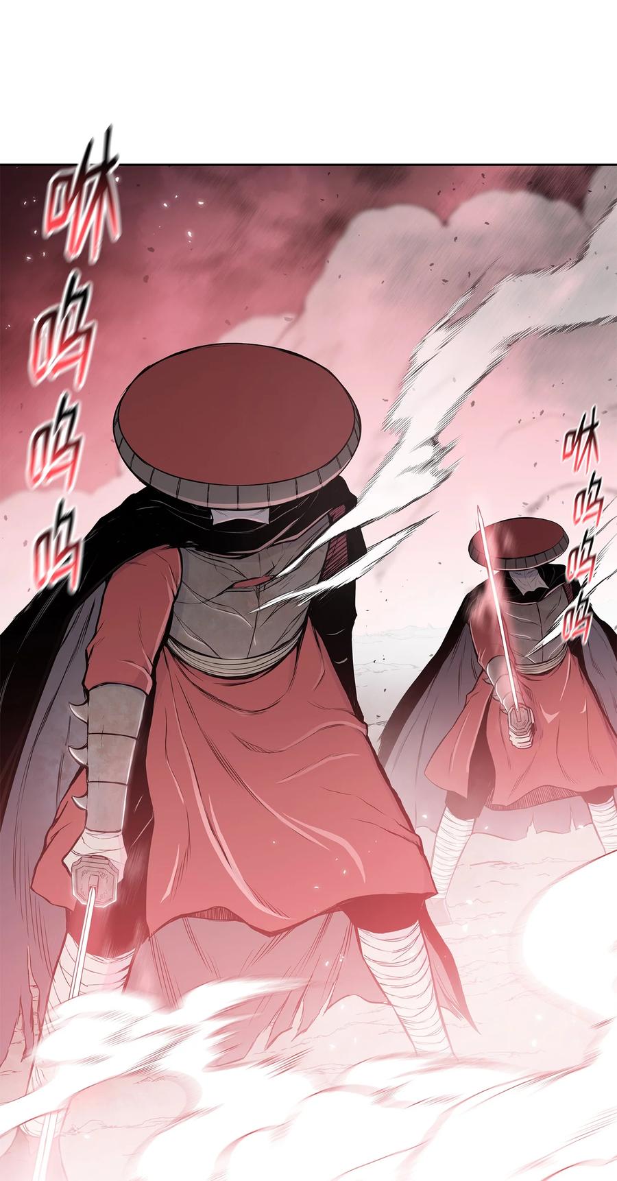 风云战神 102 危机时刻 第29页