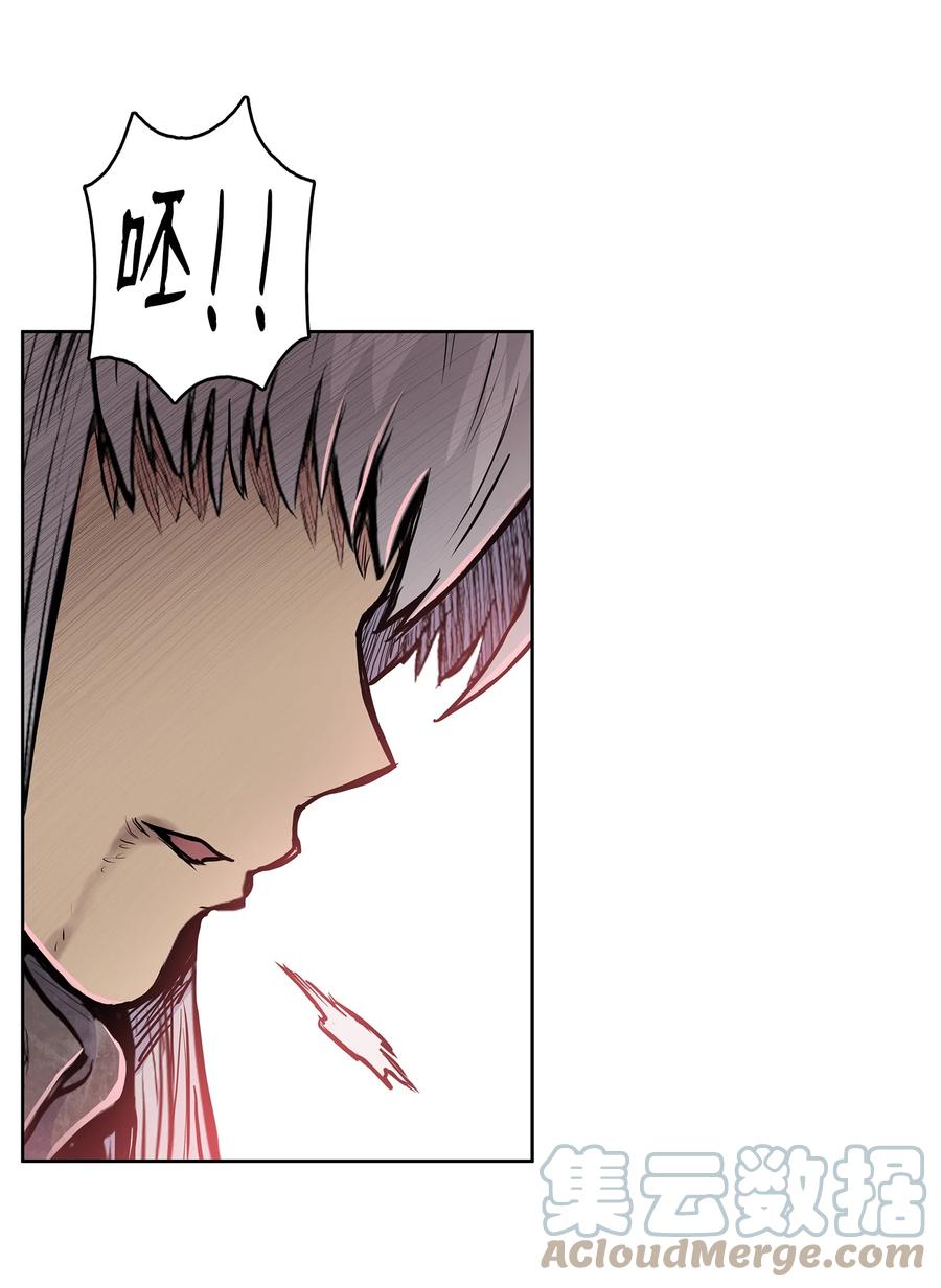 风云战神 102 危机时刻 第19页