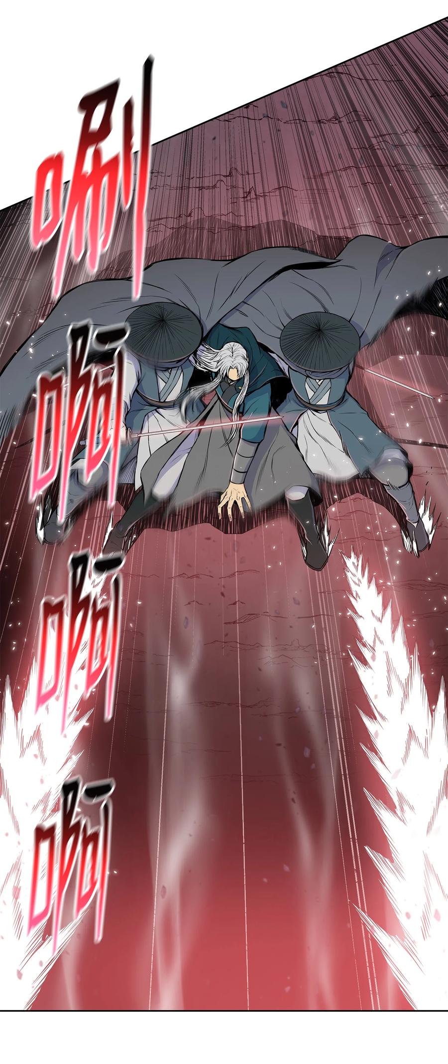 风云战神 102 危机时刻 第17页