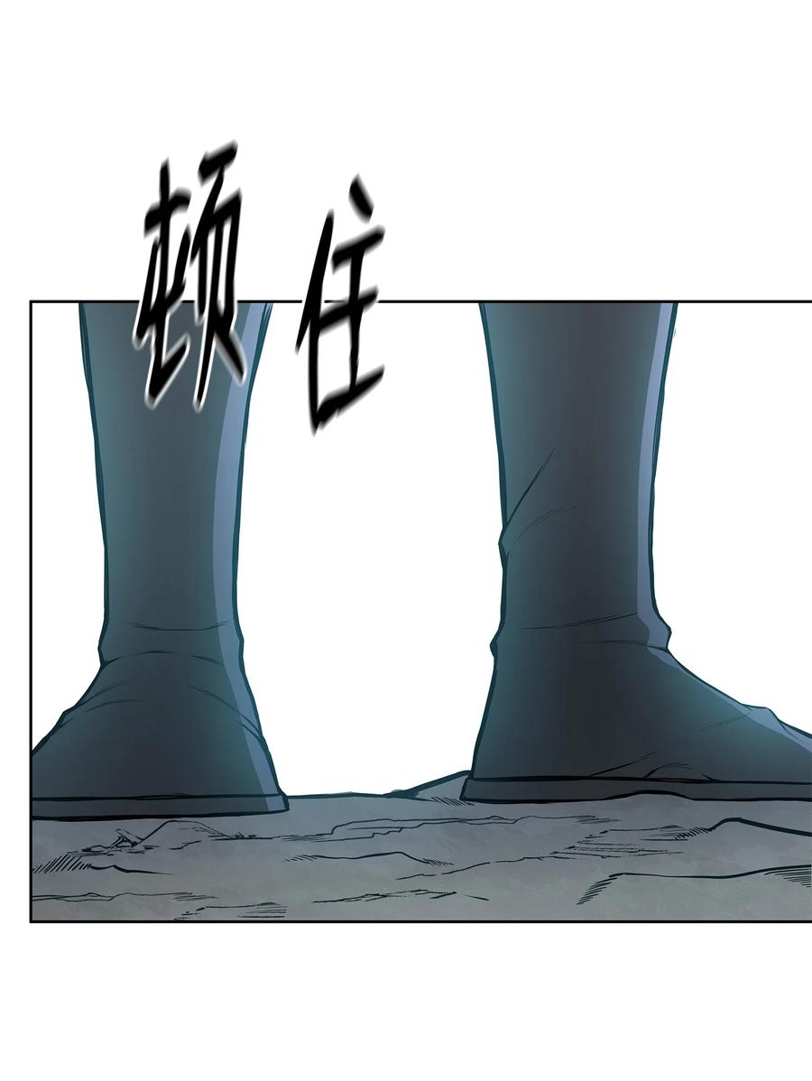 风云战神 102 危机时刻 第36页
