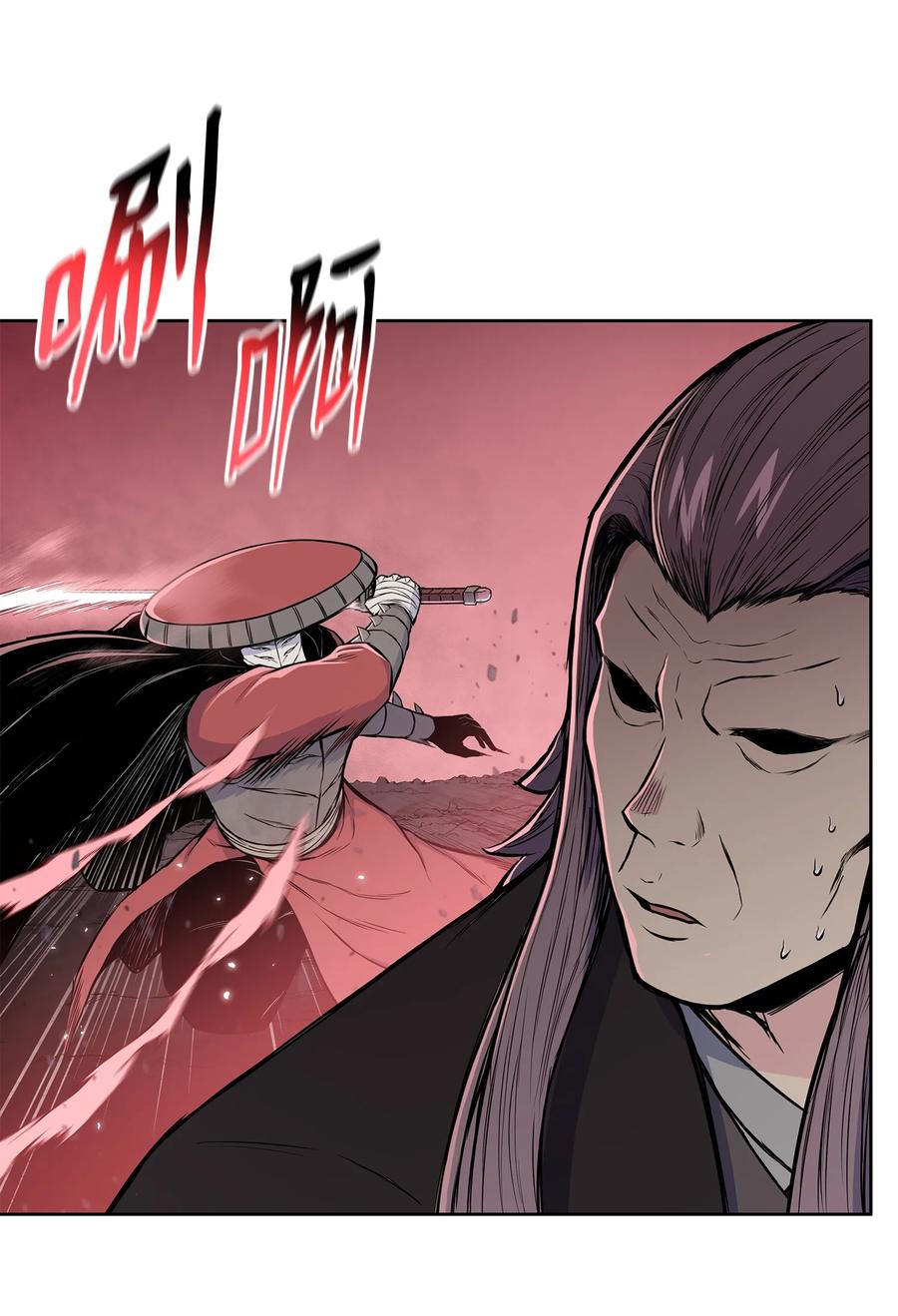 风云战神 103 强者诞生 第9页