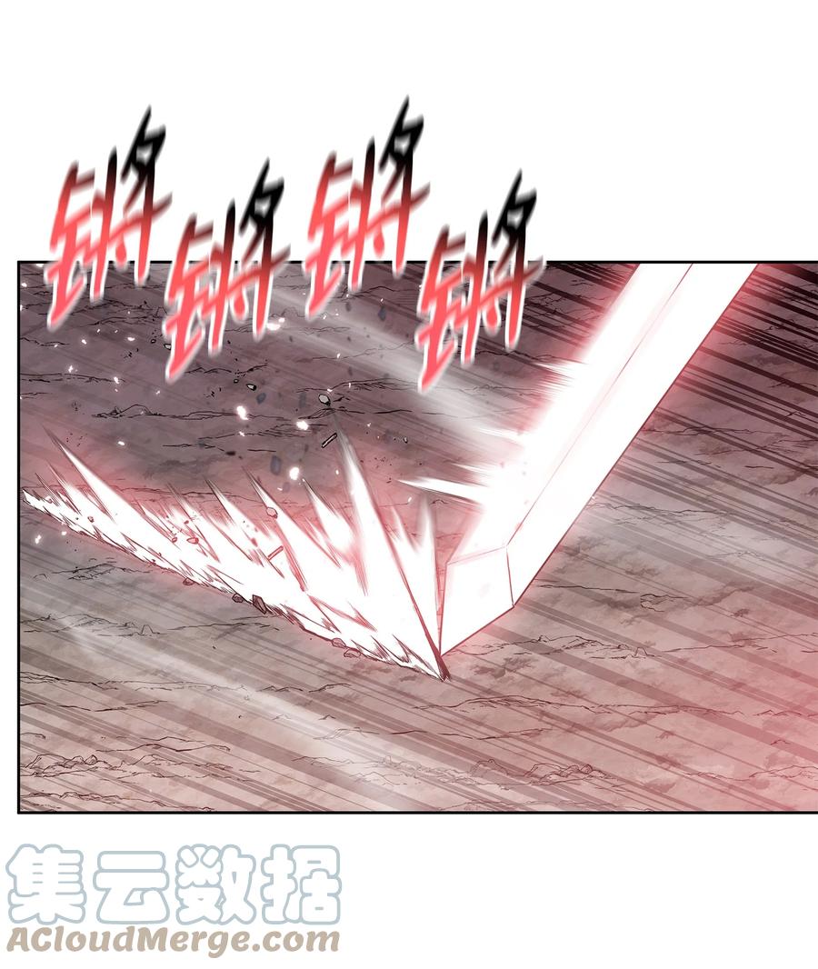 风云战神 103 强者诞生 第4页