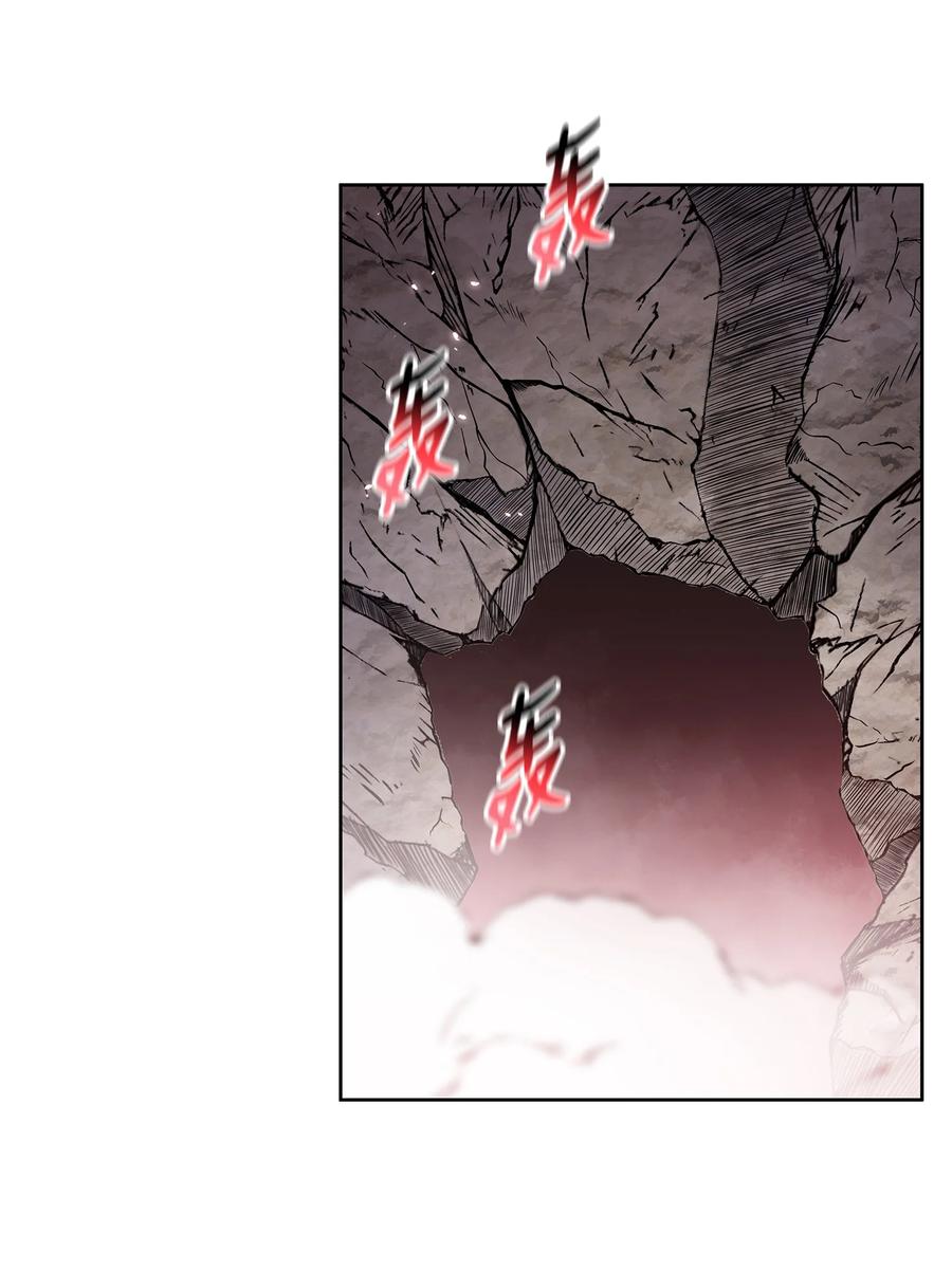 风云战神 103 强者诞生 第27页