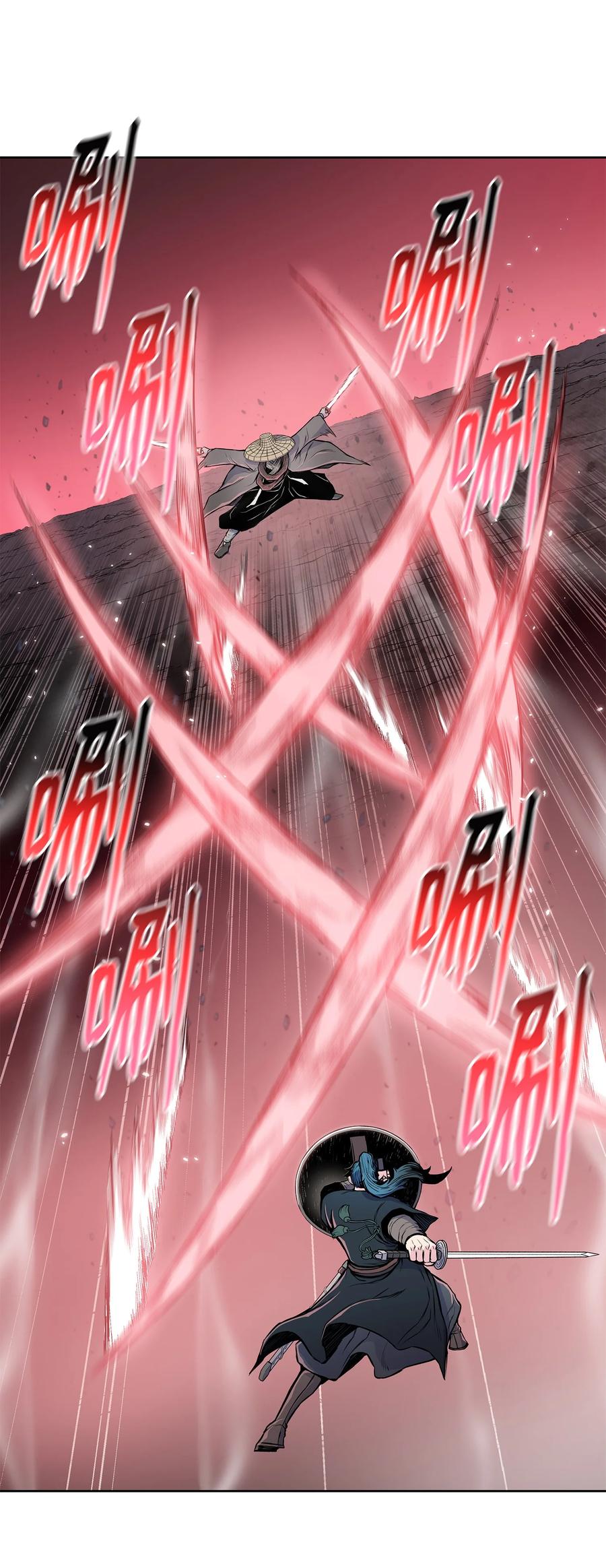 风云战神 105 诅咒之声 第18页
