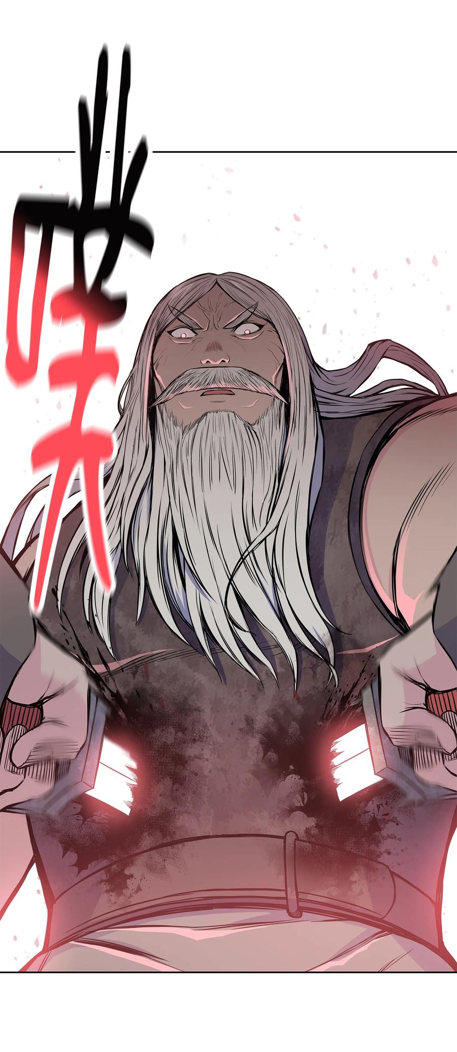 风云战神 105 诅咒之声 第51页