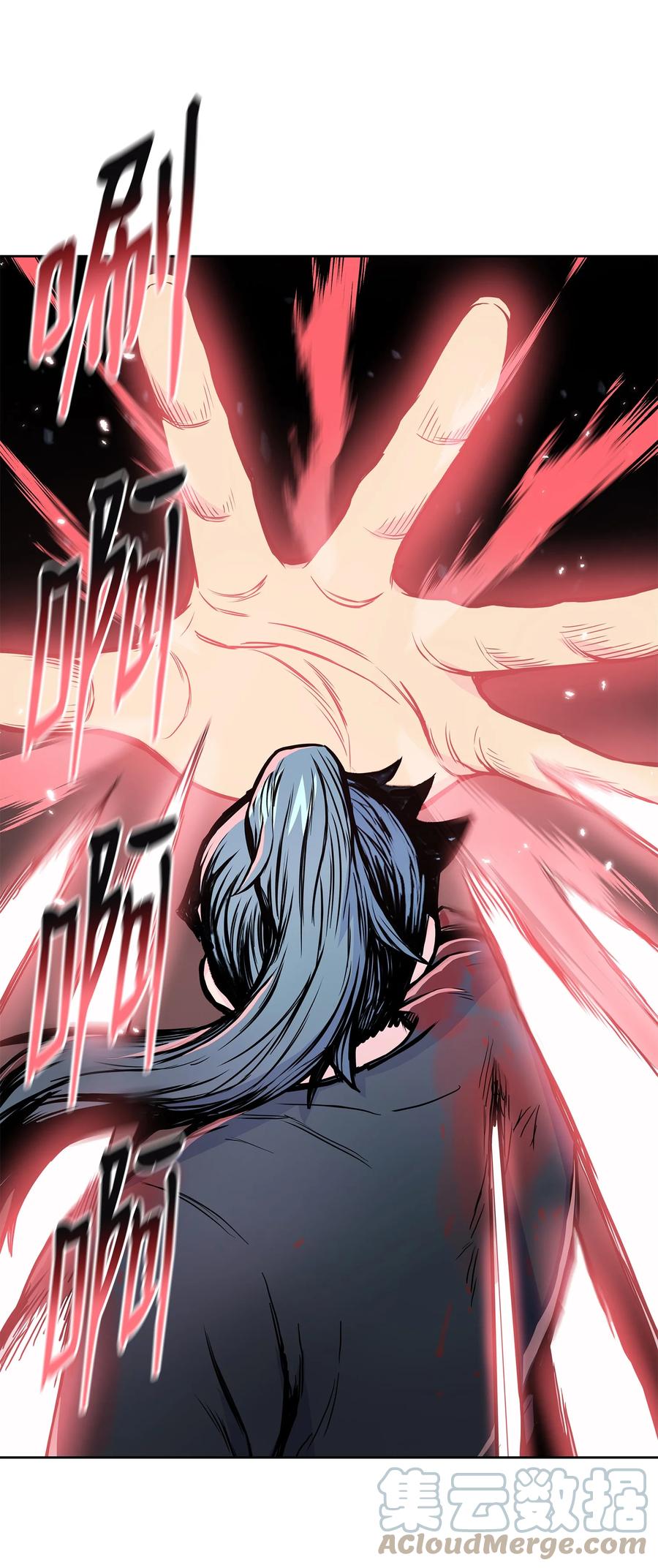 风云战神 109 最终之战 第37页