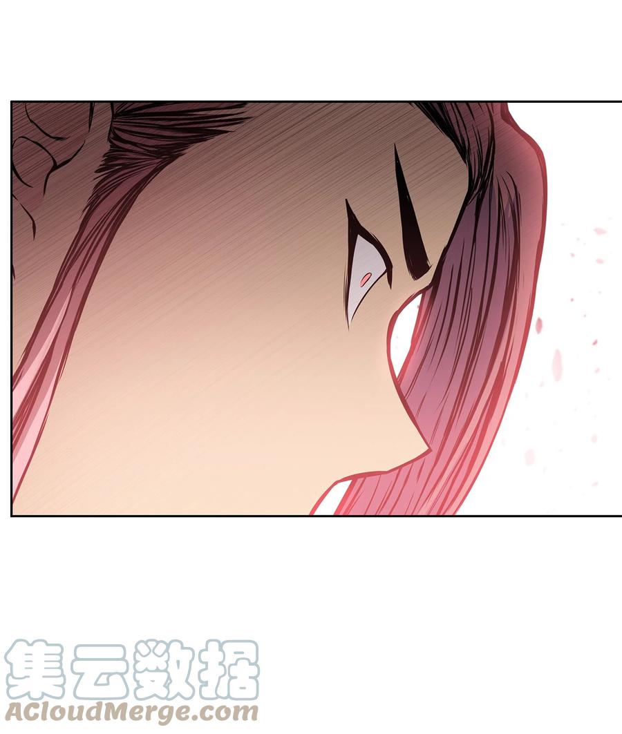 风云战神 109 最终之战 第10页