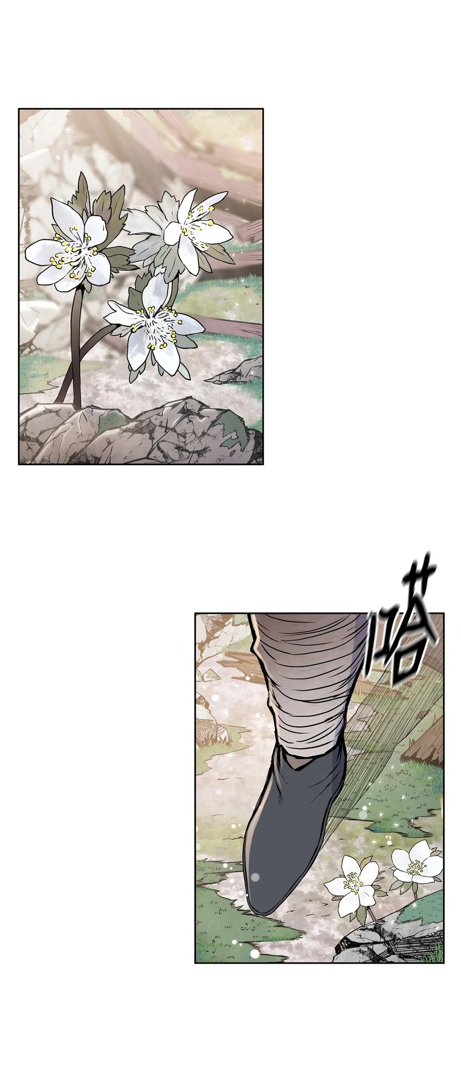 风云战神 110 战神归来 第87页