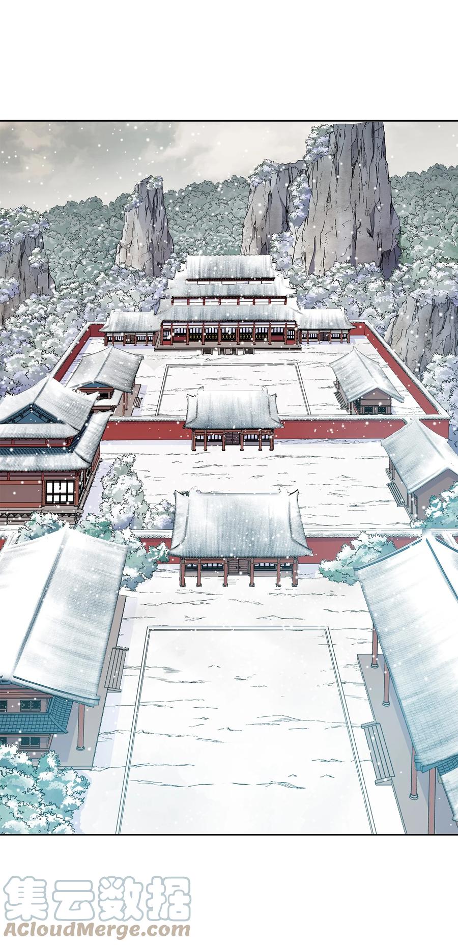风云战神 110 战神归来 第61页