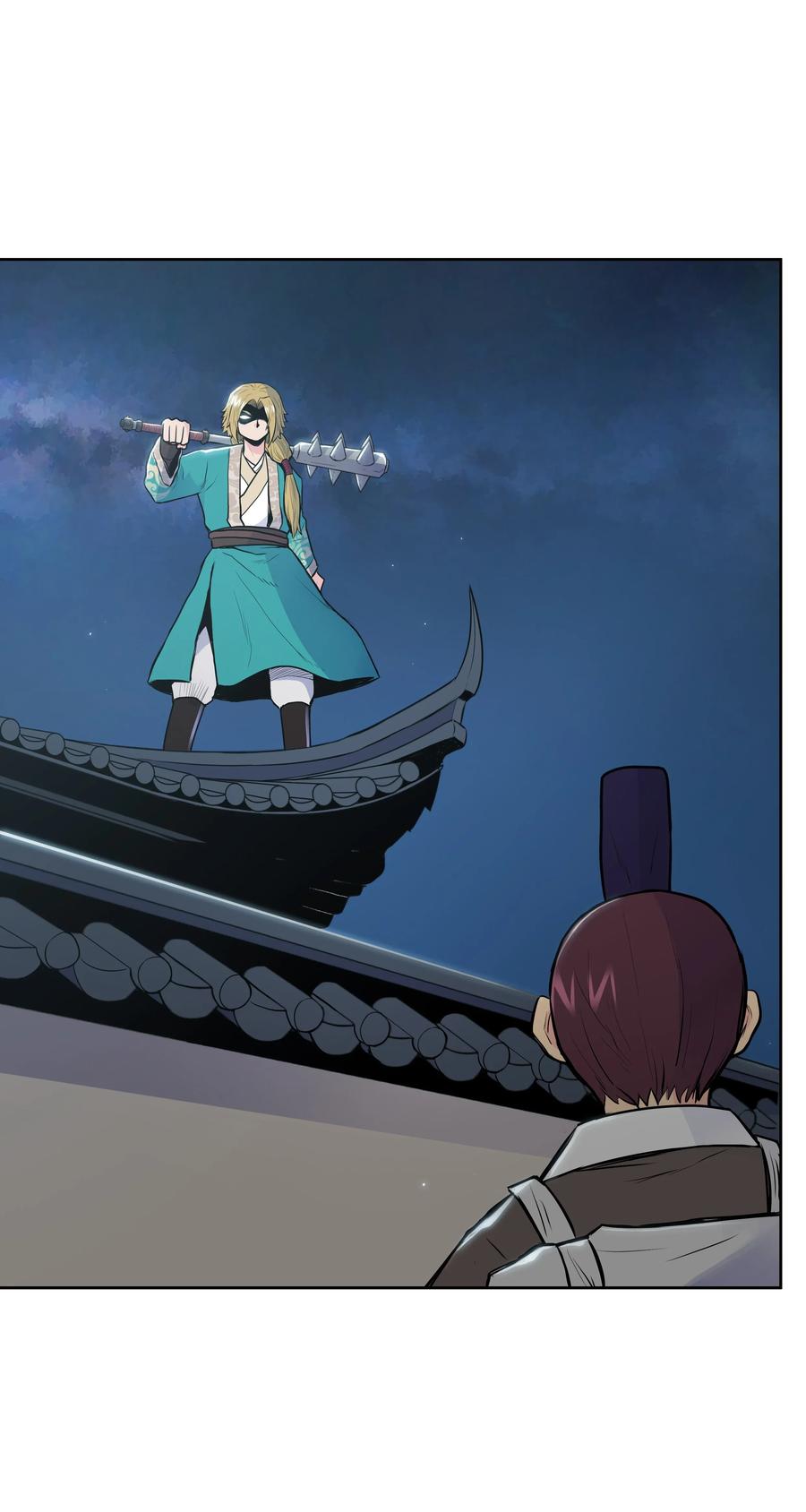 风云战神 14 武帝洞 第72页