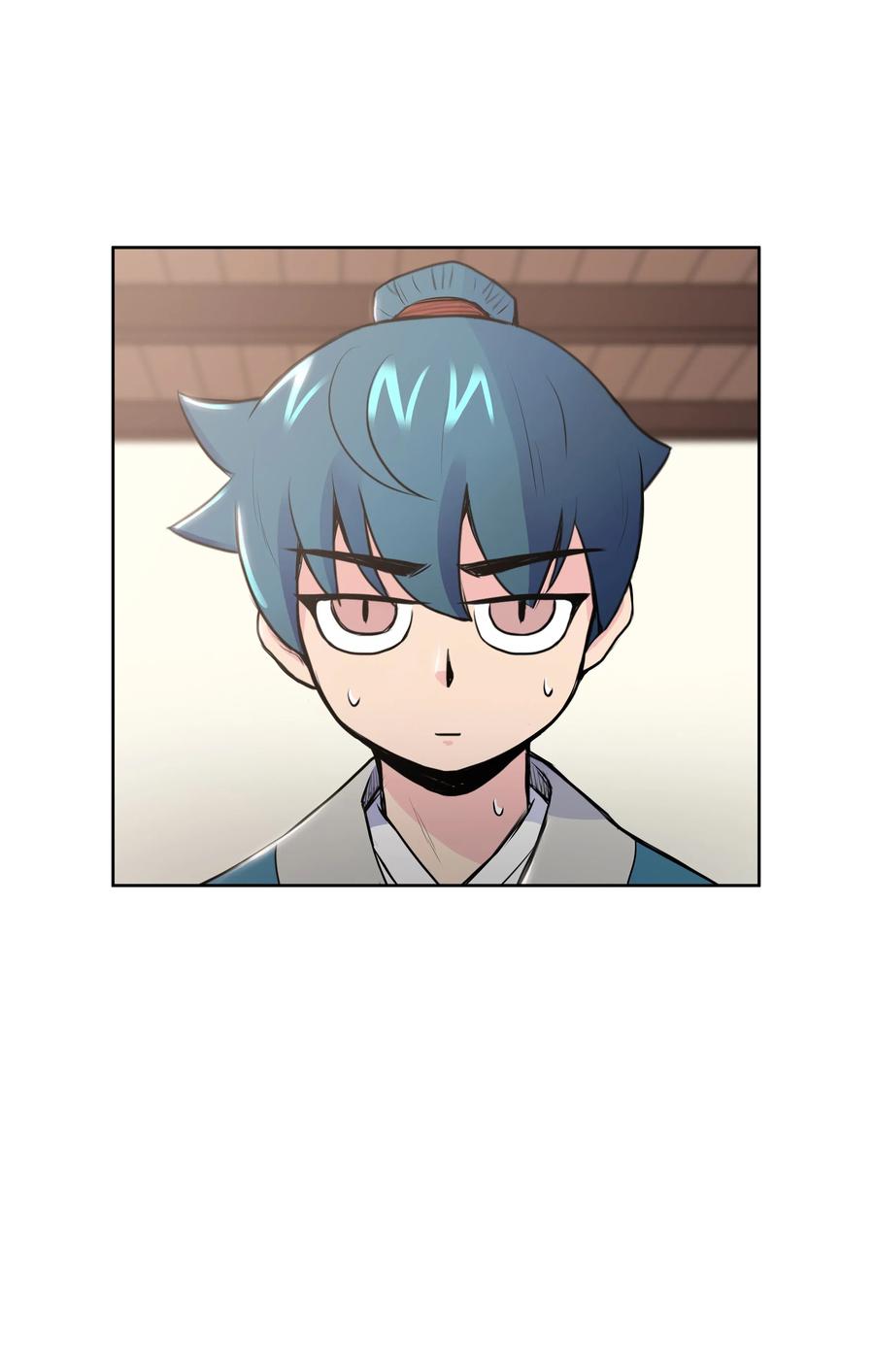 风云战神 14 武帝洞 第58页