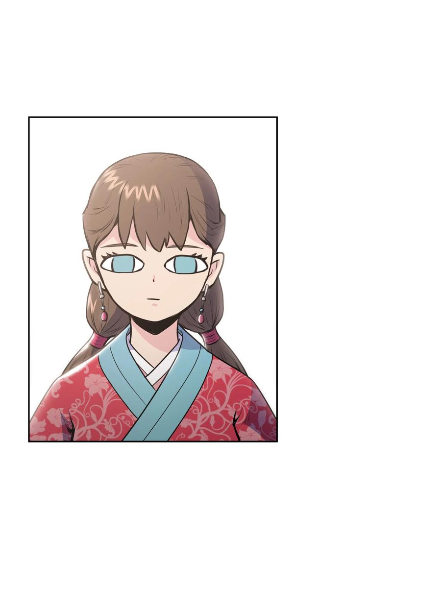 风云战神 14 武帝洞 第54页