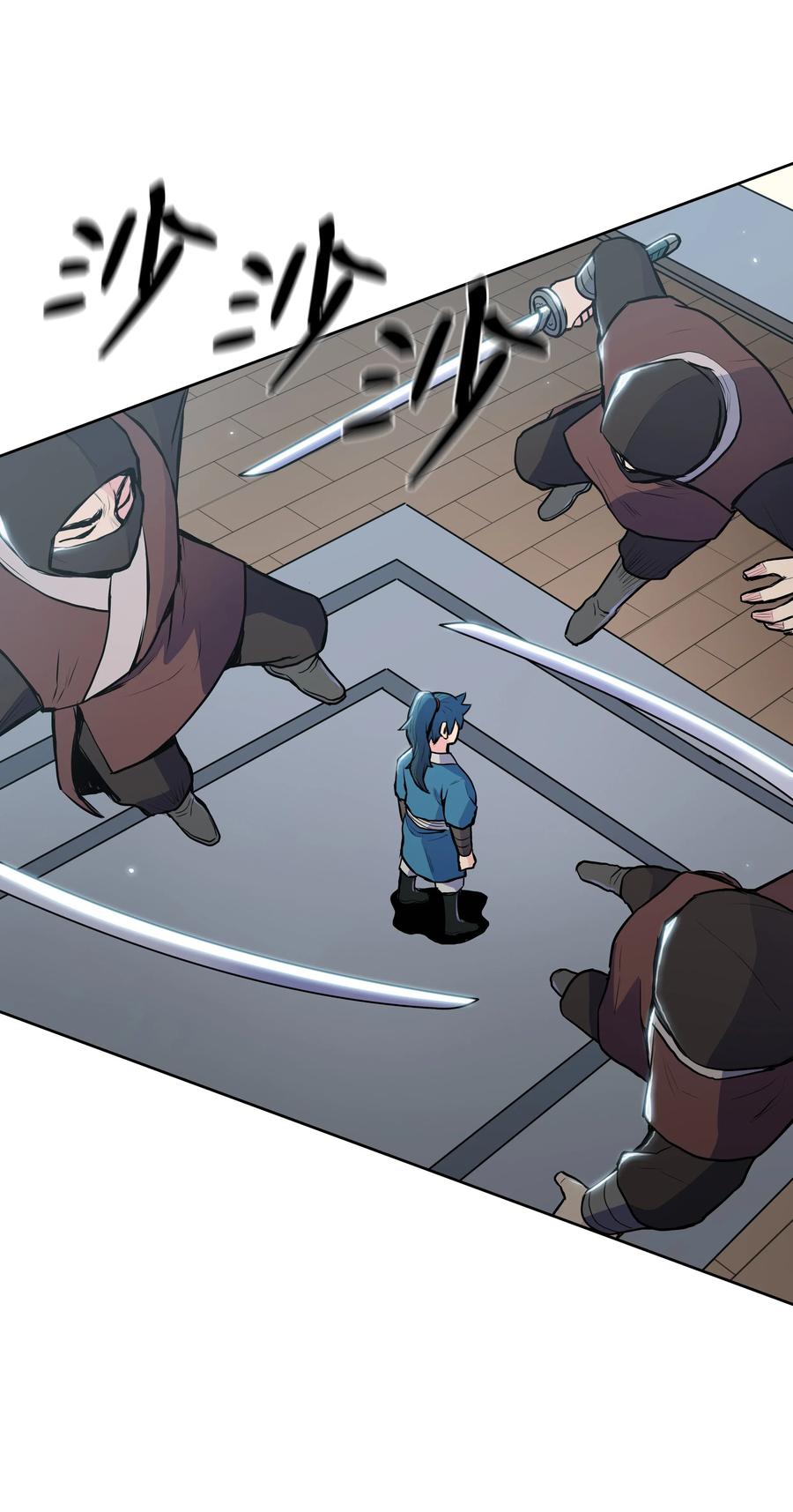 风云战神 14 武帝洞 第11页