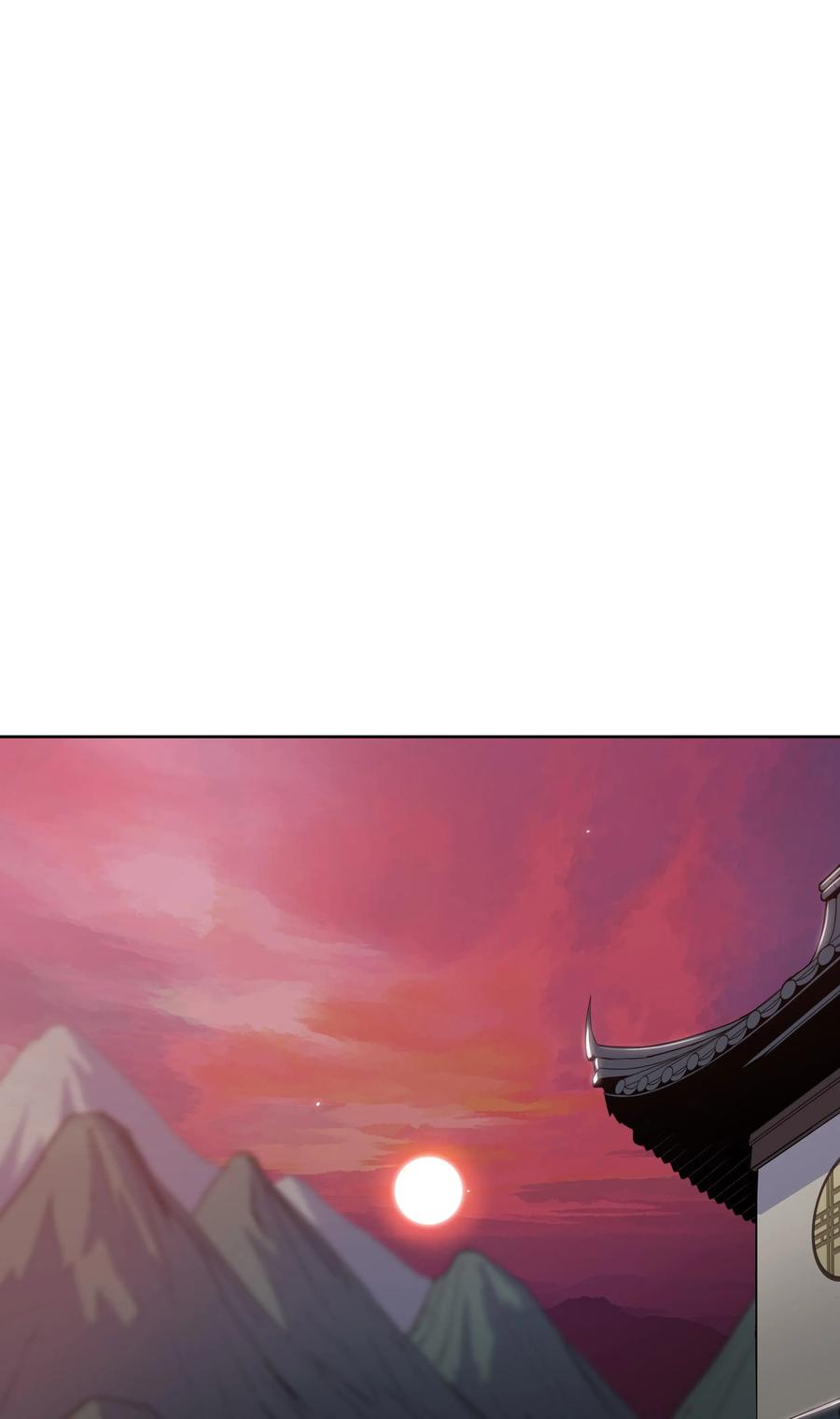 风云战神 16 得手 第78页
