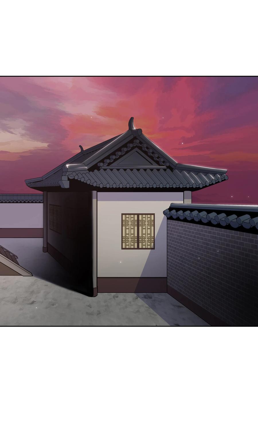 风云战神 17 惨死 第7页