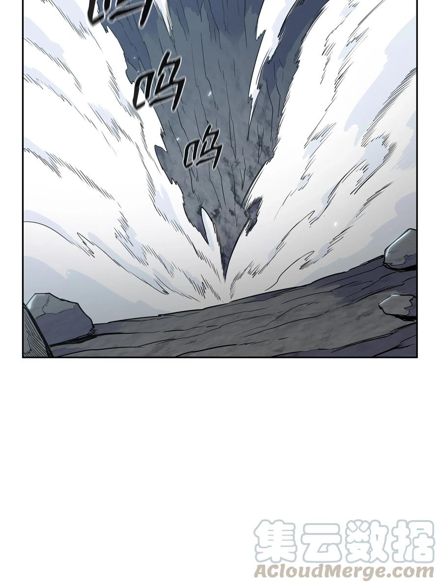 风云战神 17 惨死 第49页