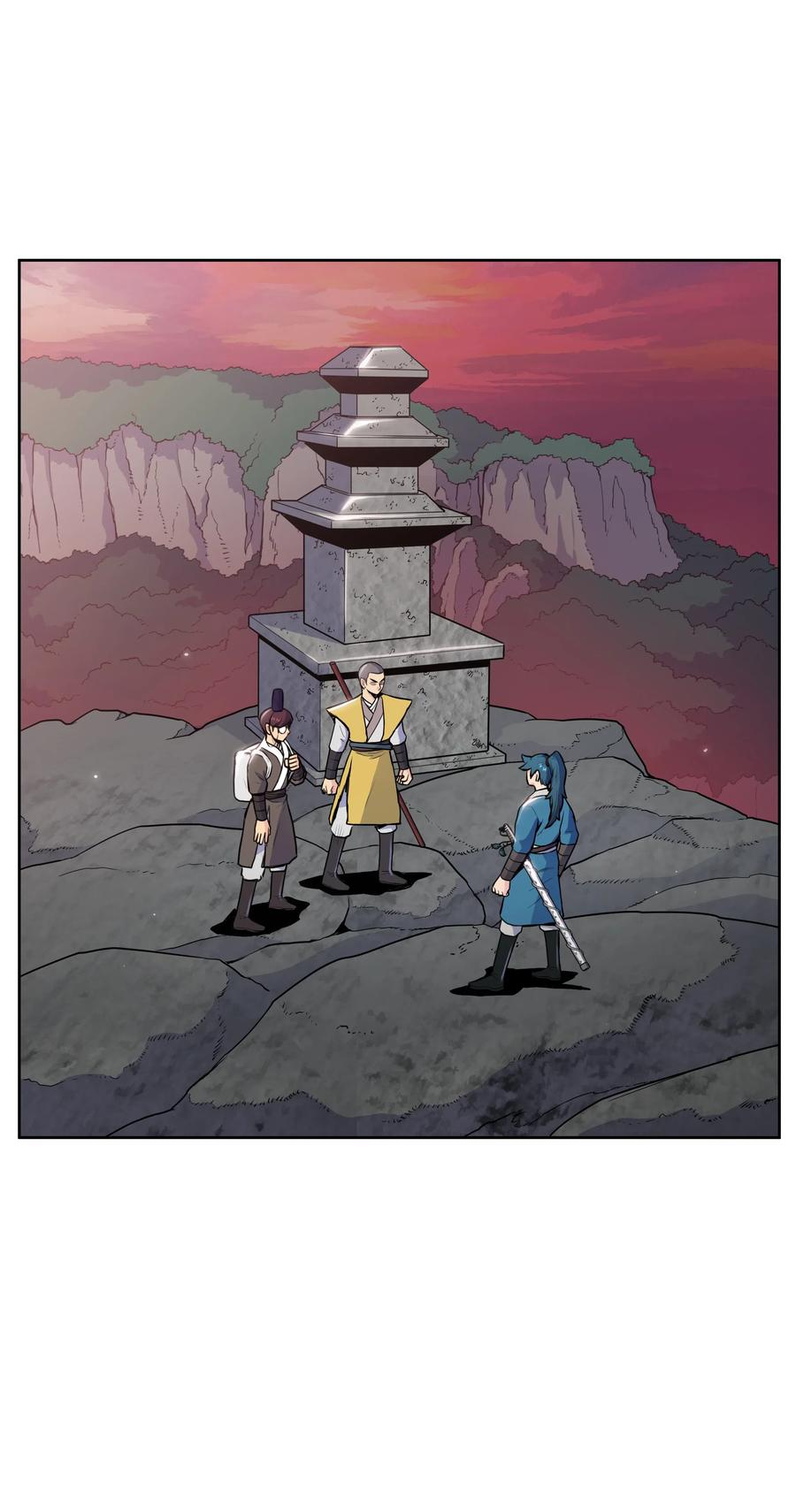 风云战神 18 义天讨伐会 第10页