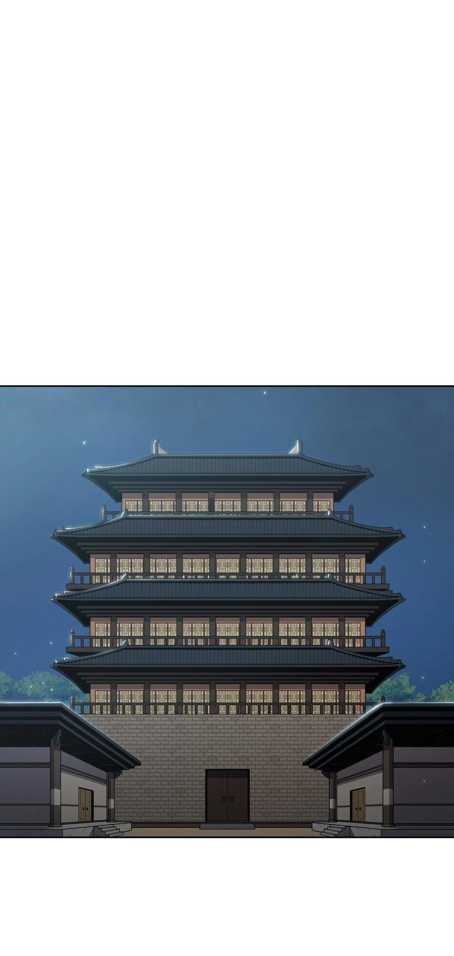 风云战神 18 义天讨伐会 第55页