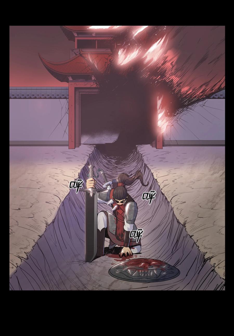 风云战神 01 离魂 第49页