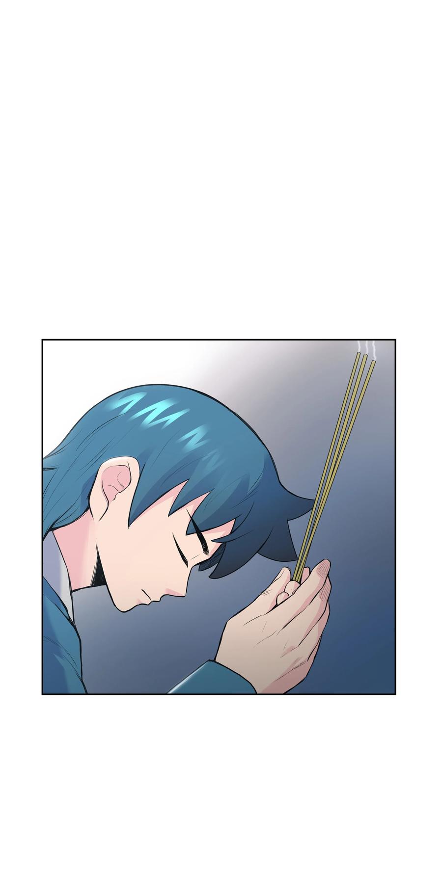 风云战神 01 离魂 第109页