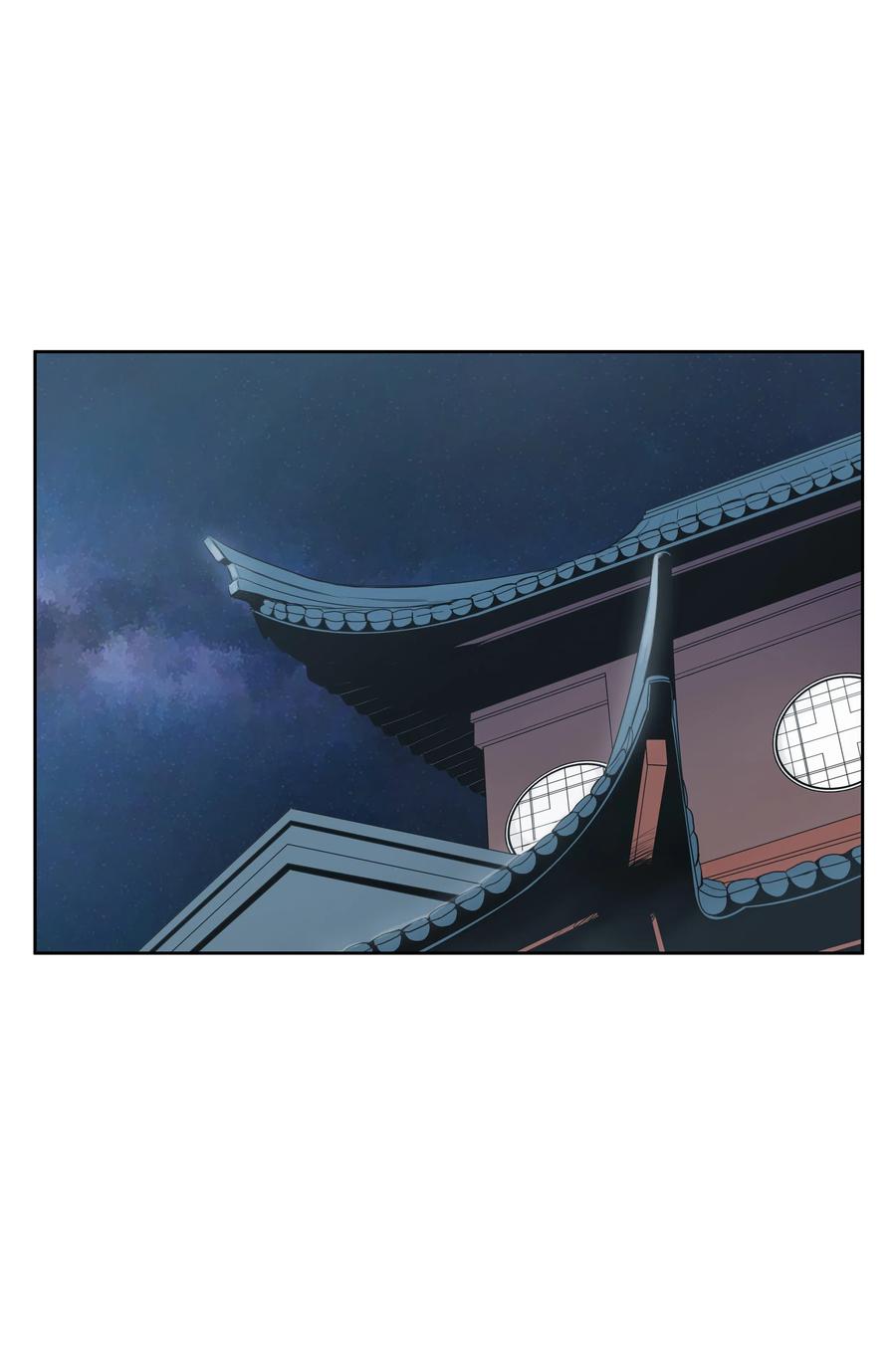 风云战神 01 离魂 第85页