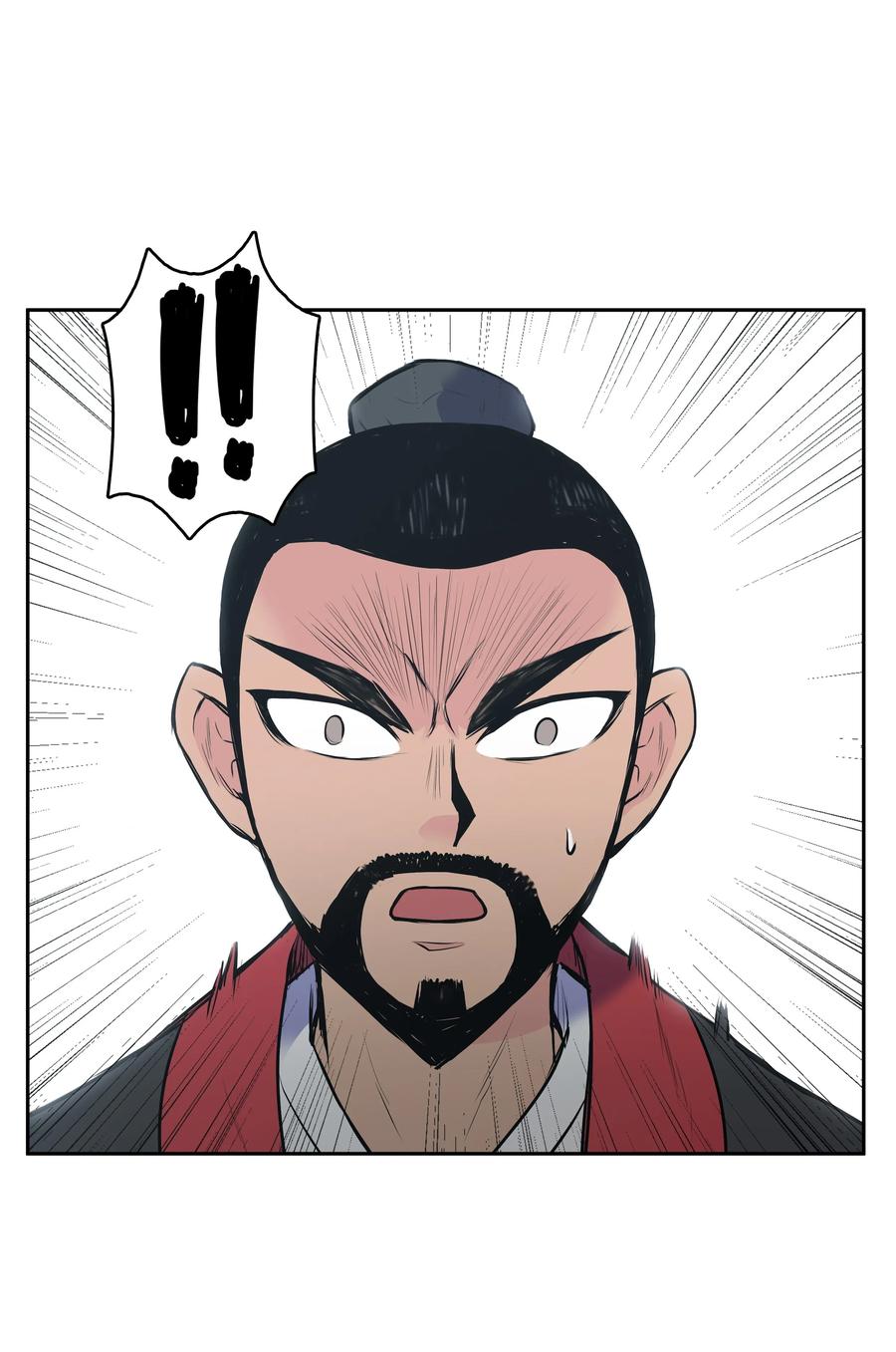 风云战神 01 离魂 第107页