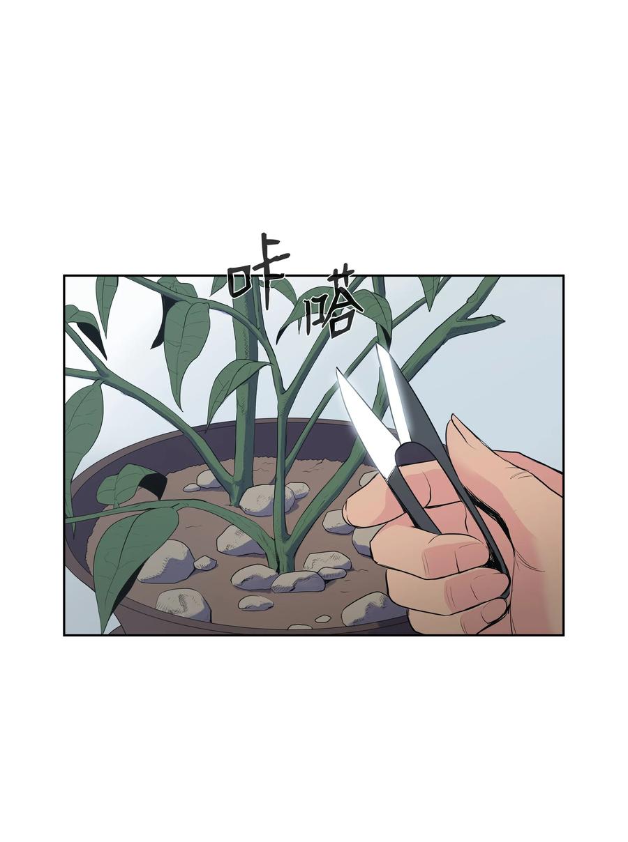 风云战神 01 离魂 第103页