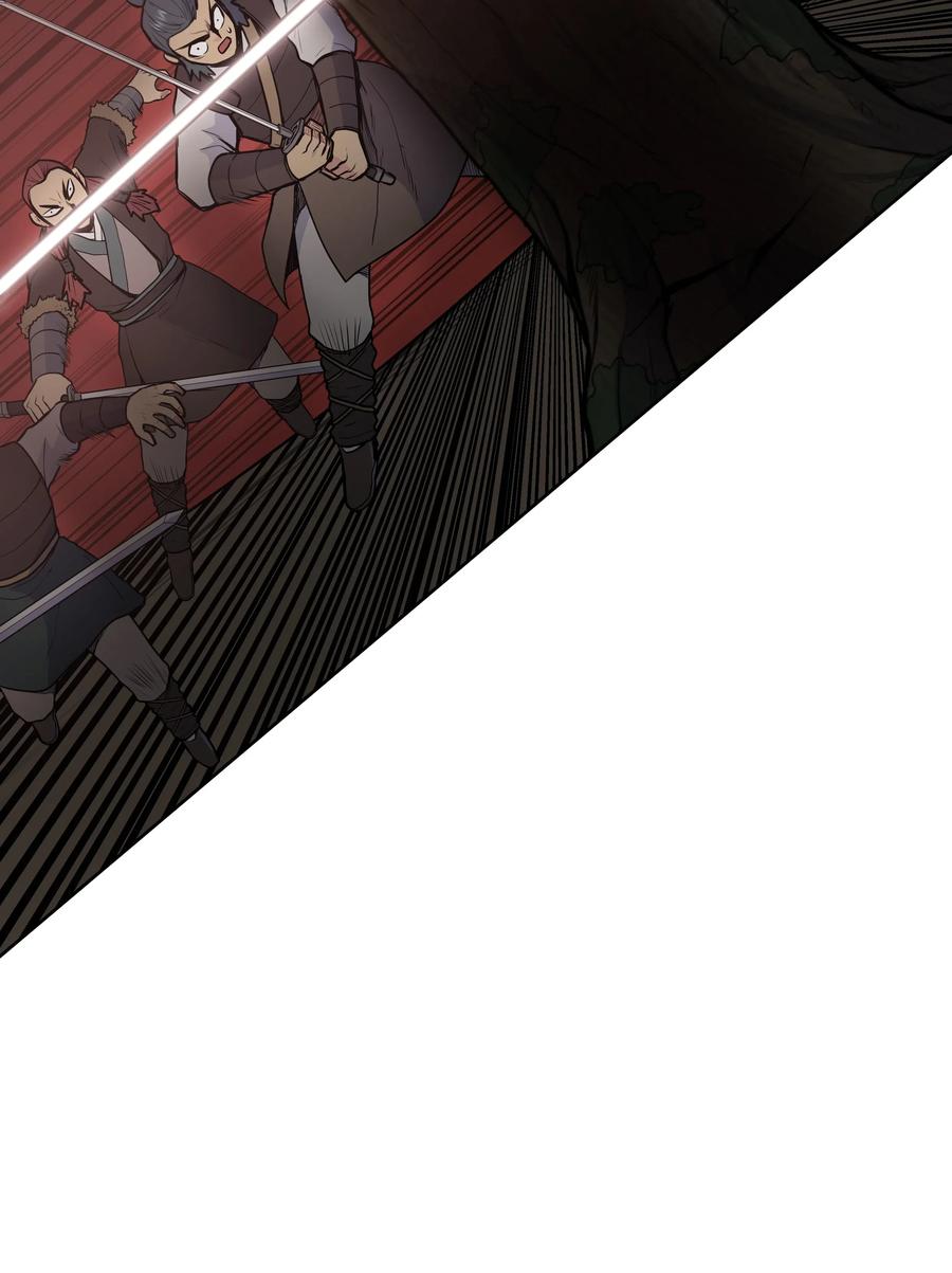 风云战神 20 无敌剑 第75页