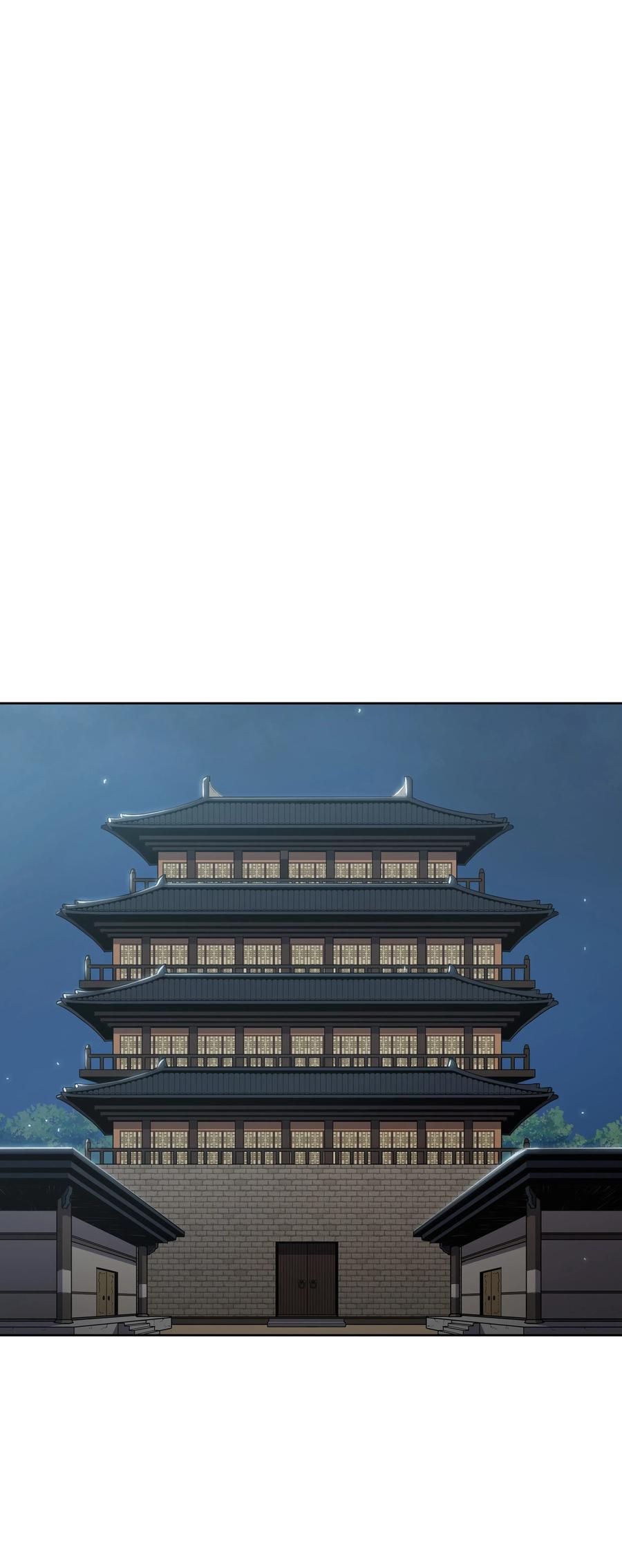 风云战神 21 慕容花 第27页