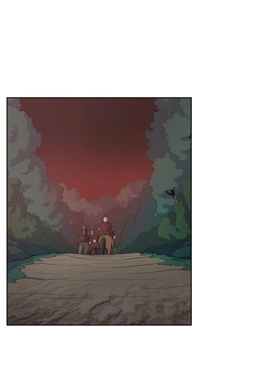 风云战神 22 走火入魔 第46页