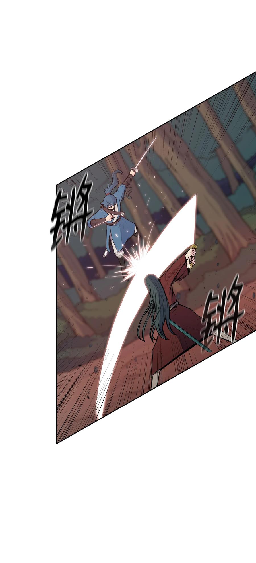 风云战神 24 回光返照 第68页