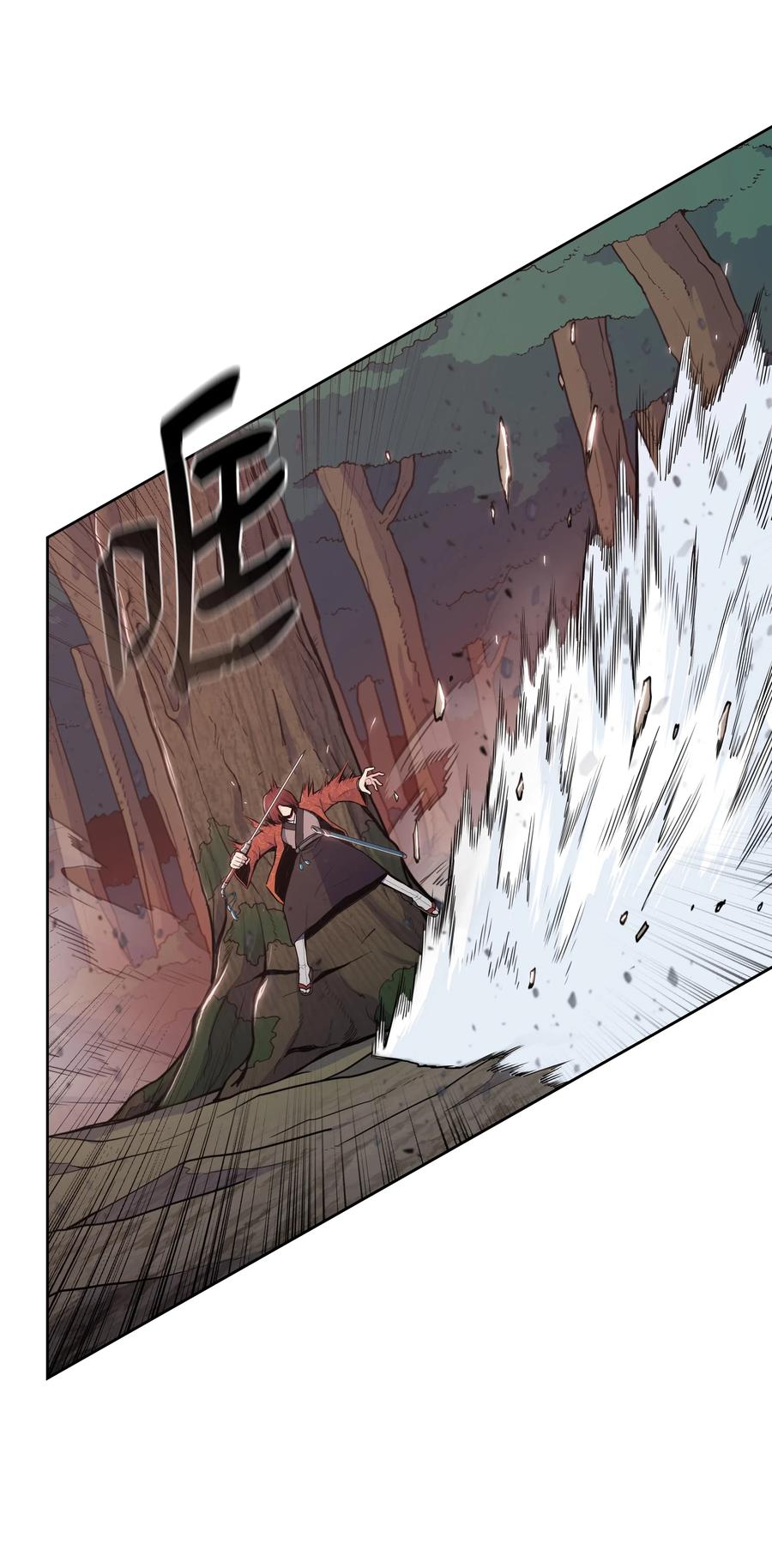 风云战神 24 回光返照 第59页