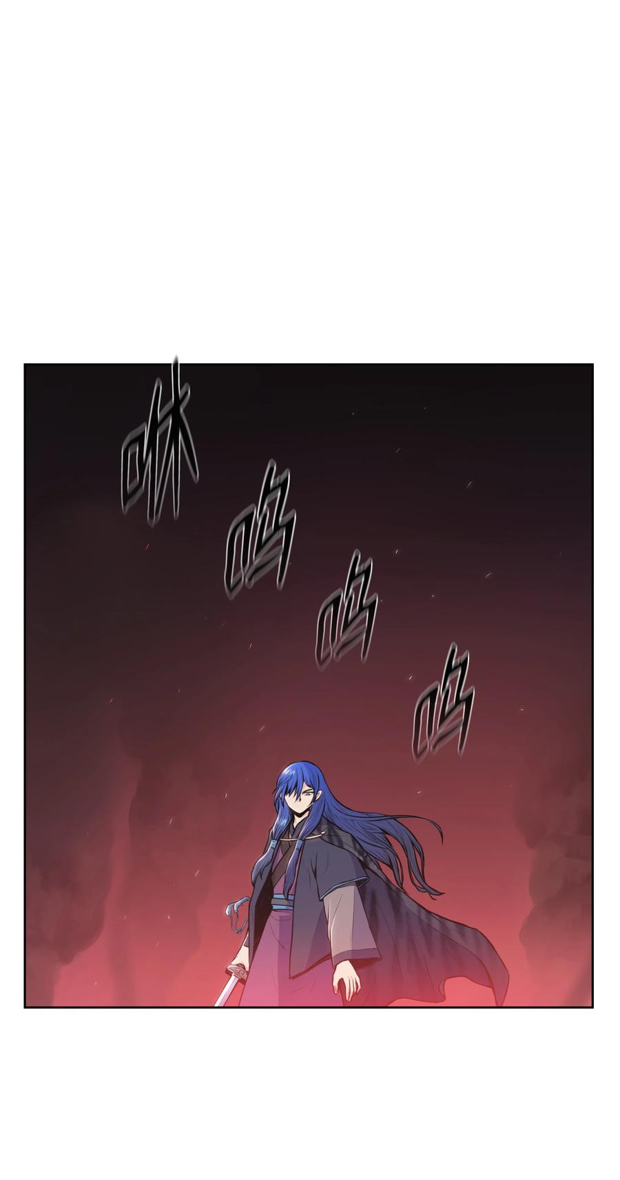 风云战神 25 陨落 第75页