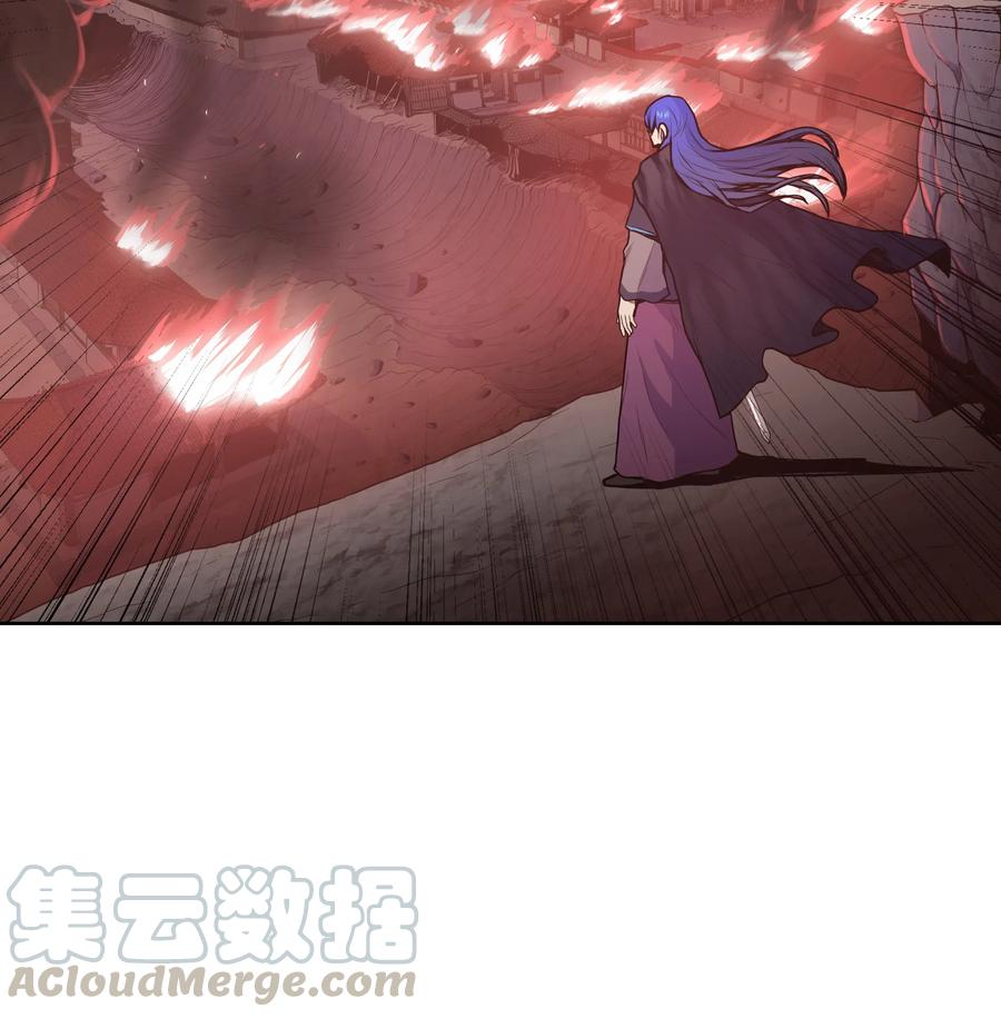 风云战神 25 陨落 第77页