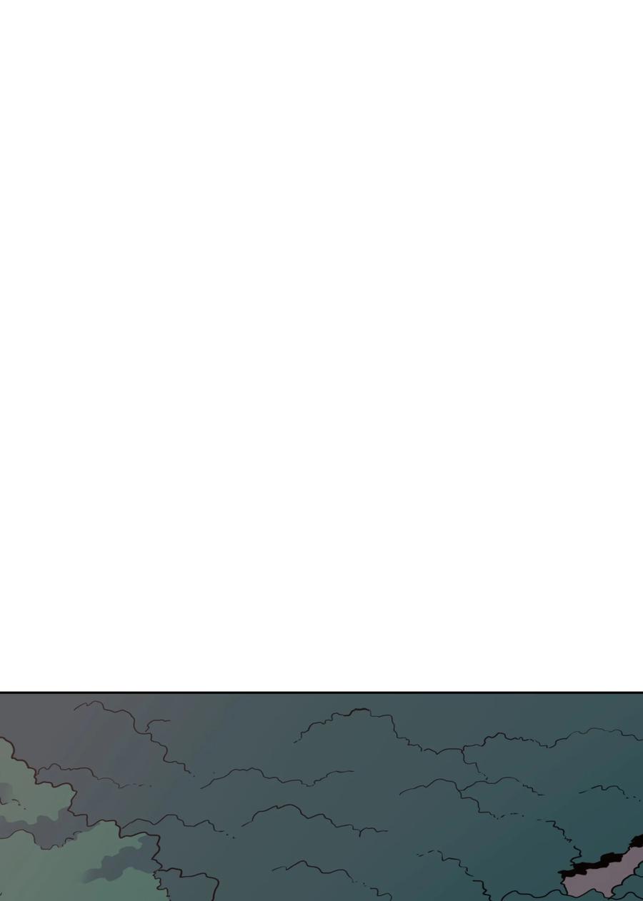 风云战神 28 火云天 第55页