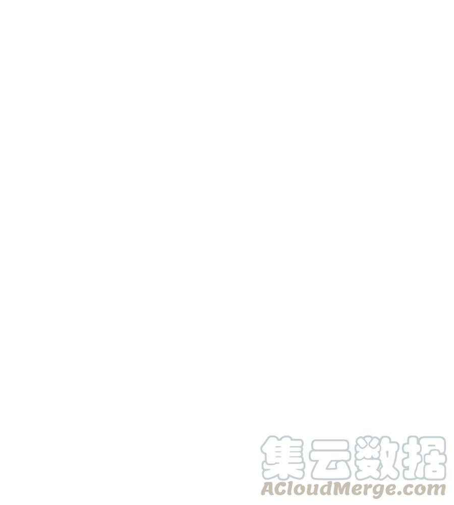 风云战神 28 火云天 第76页