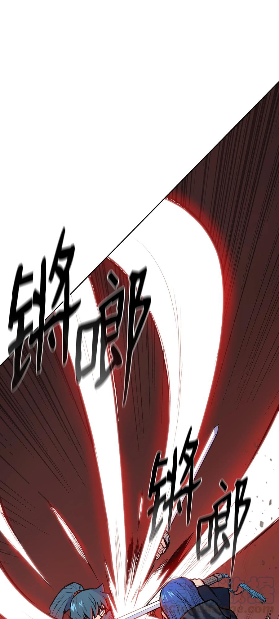 风云战神 29 现身 第61页
