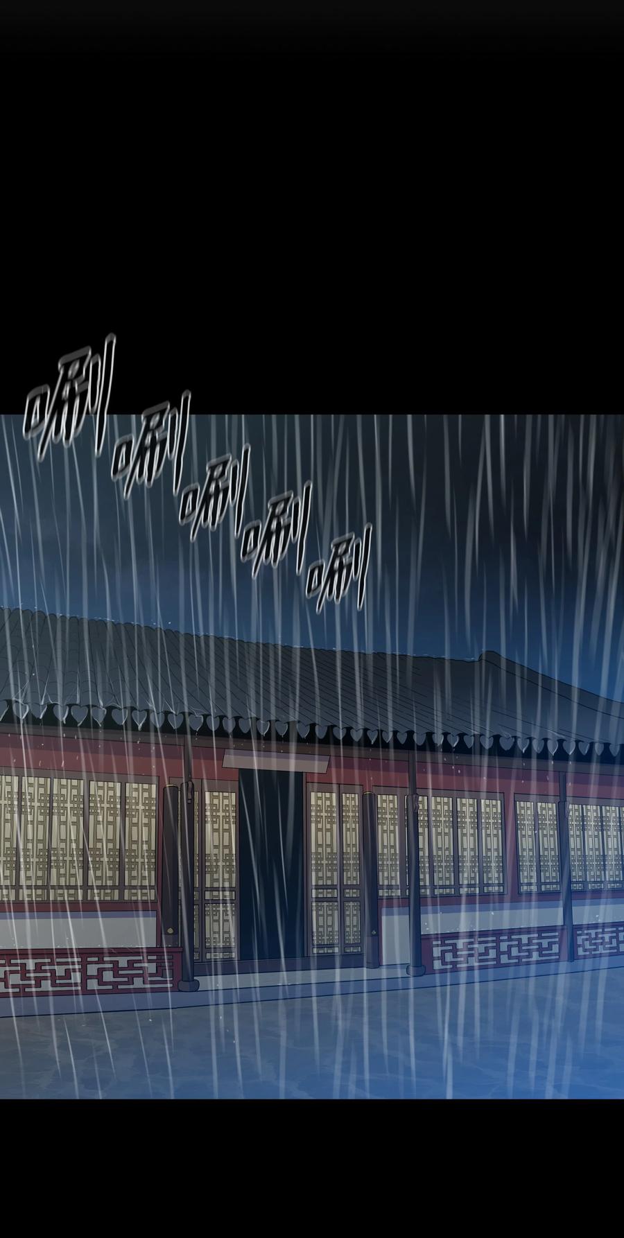 风云战神 31 家人 第49页