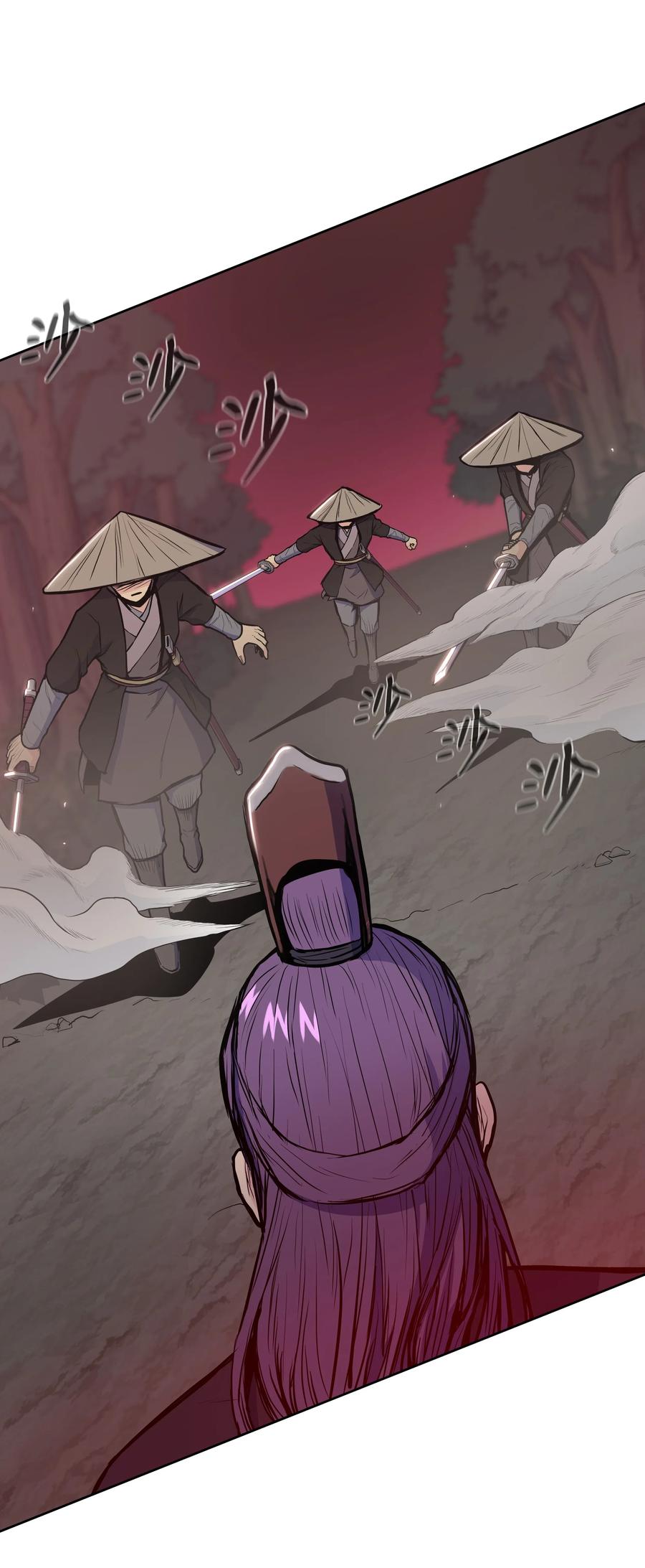 风云战神 32 皇甫世家 第22页