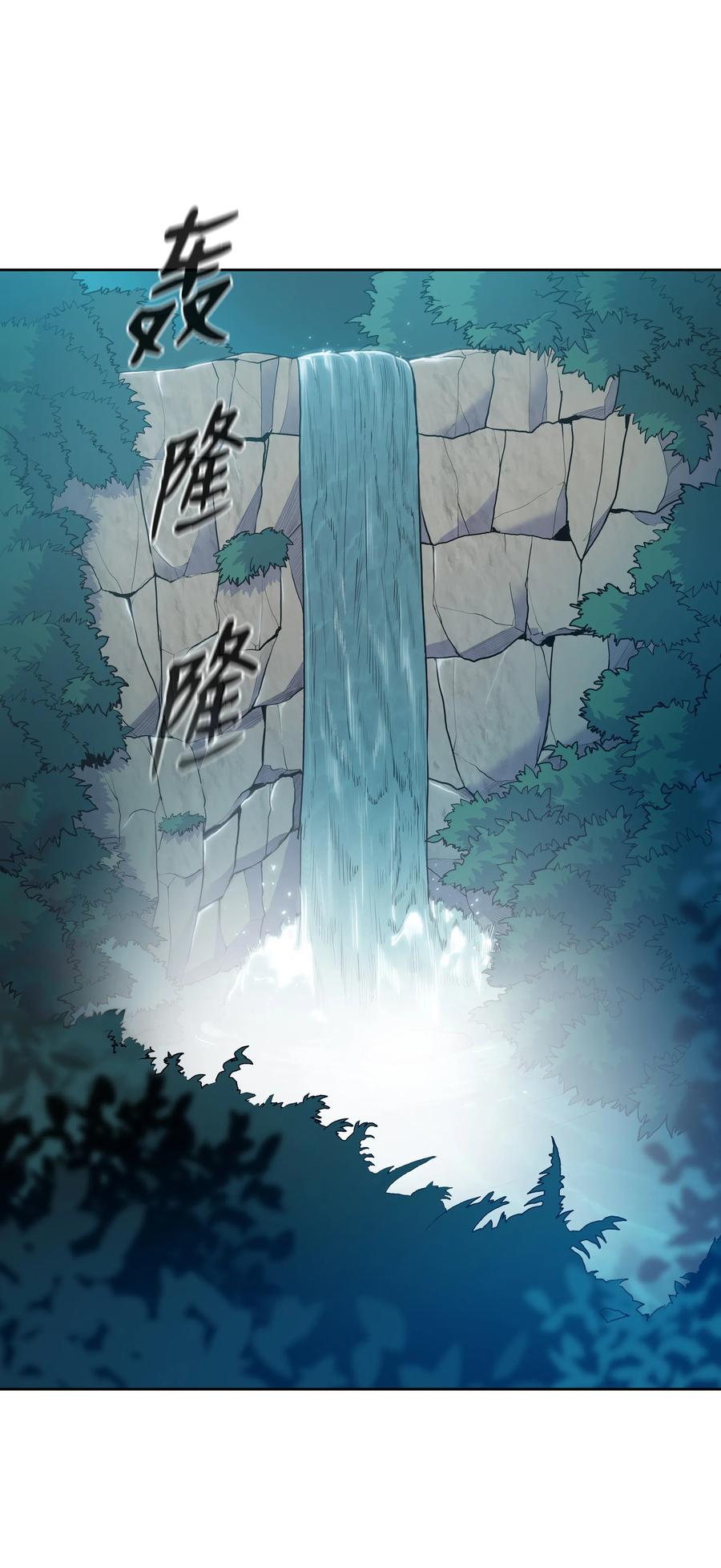 风云战神 33 如何变强 第64页