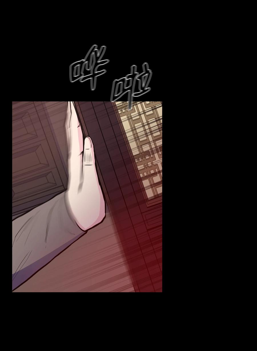风云战神 33 如何变强 第28页
