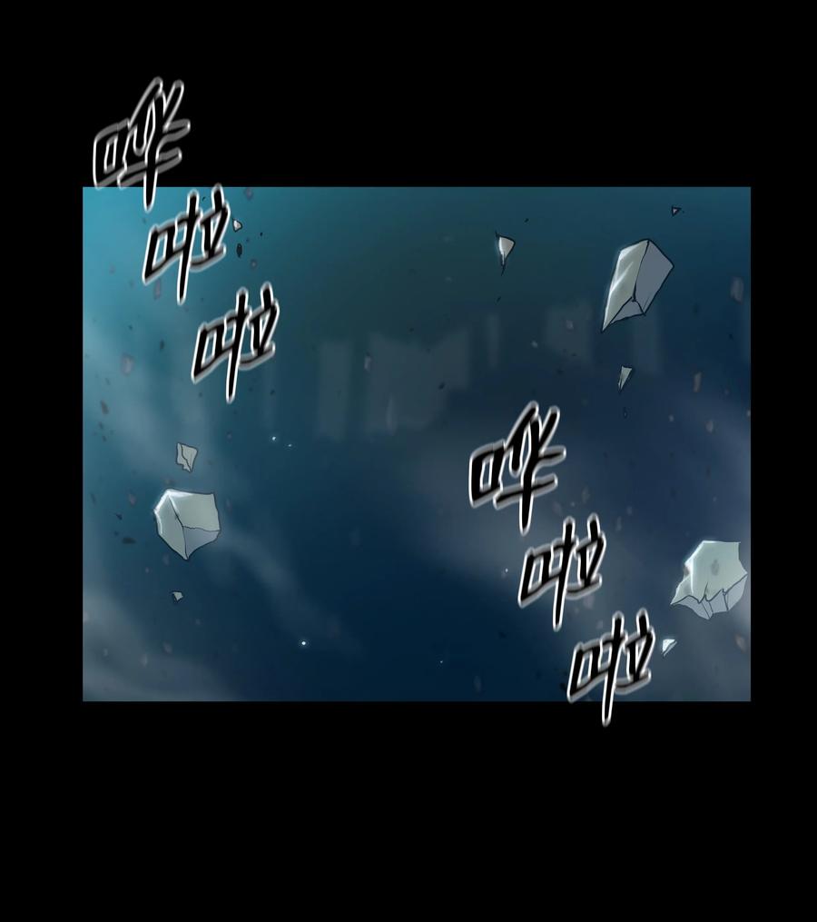 风云战神 33 如何变强 第74页