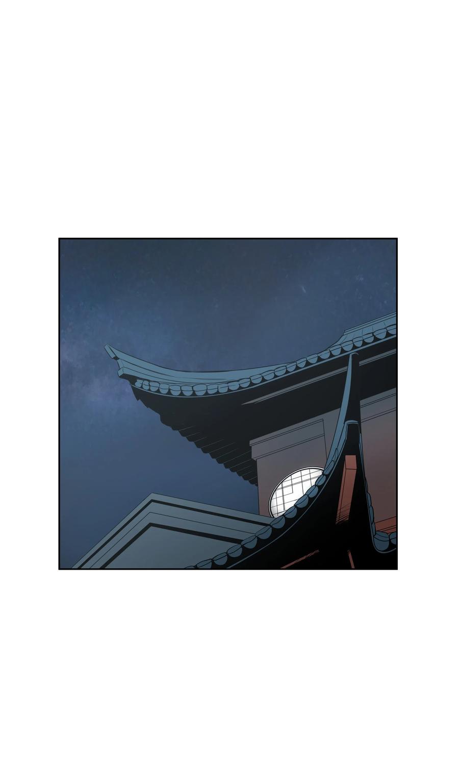 风云战神 03 内功大成 第52页