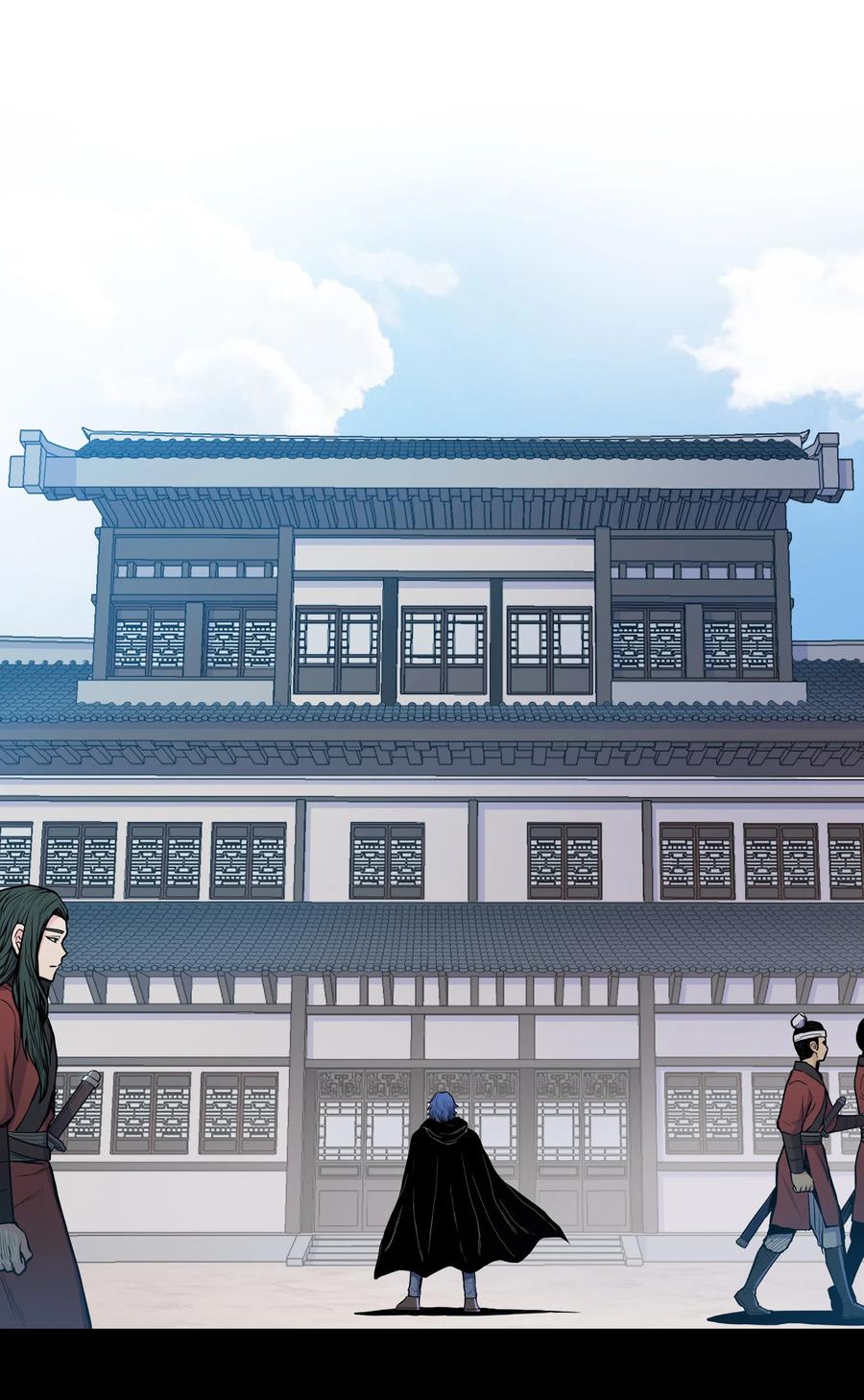 风云战神 40 魔君 第34页