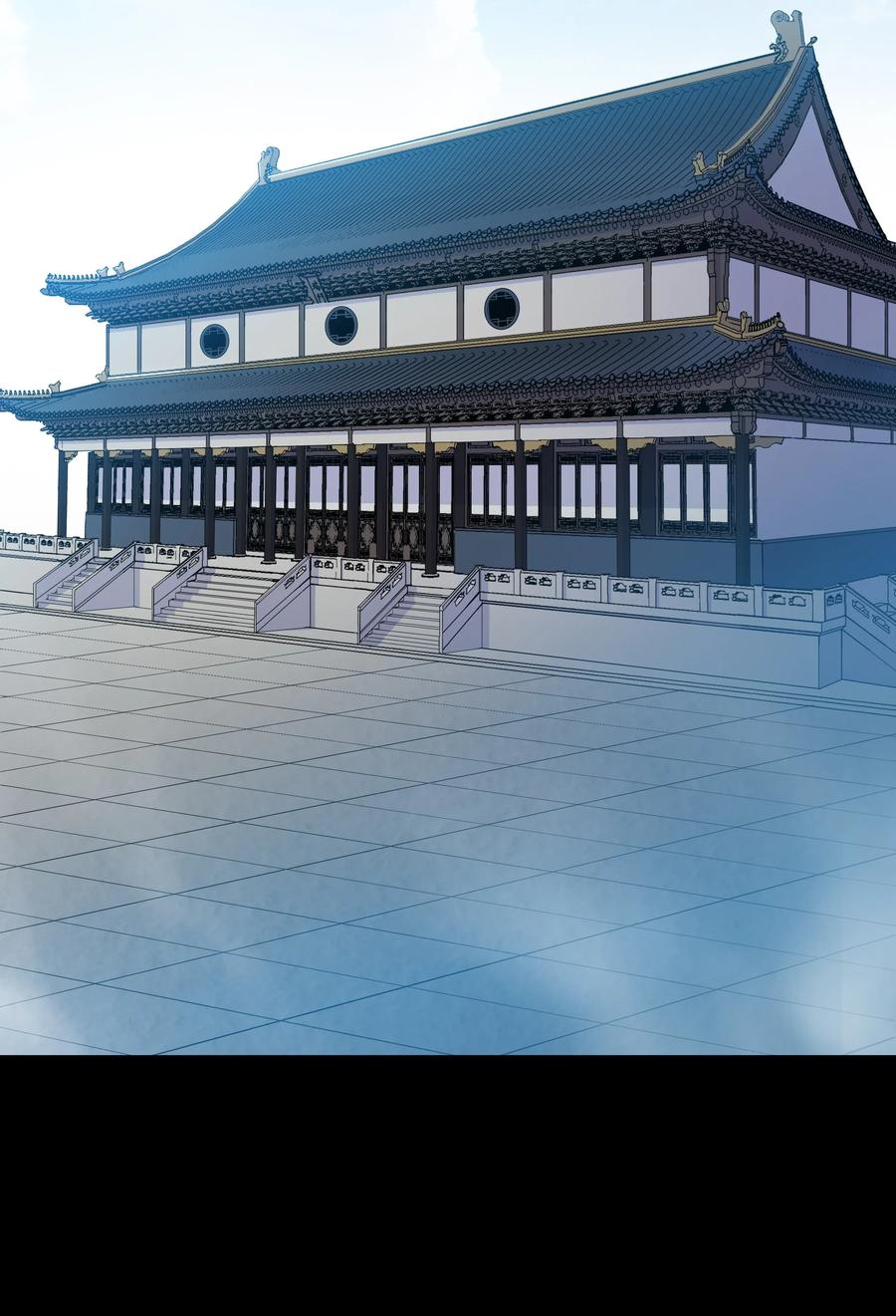 风云战神 40 魔君 第18页