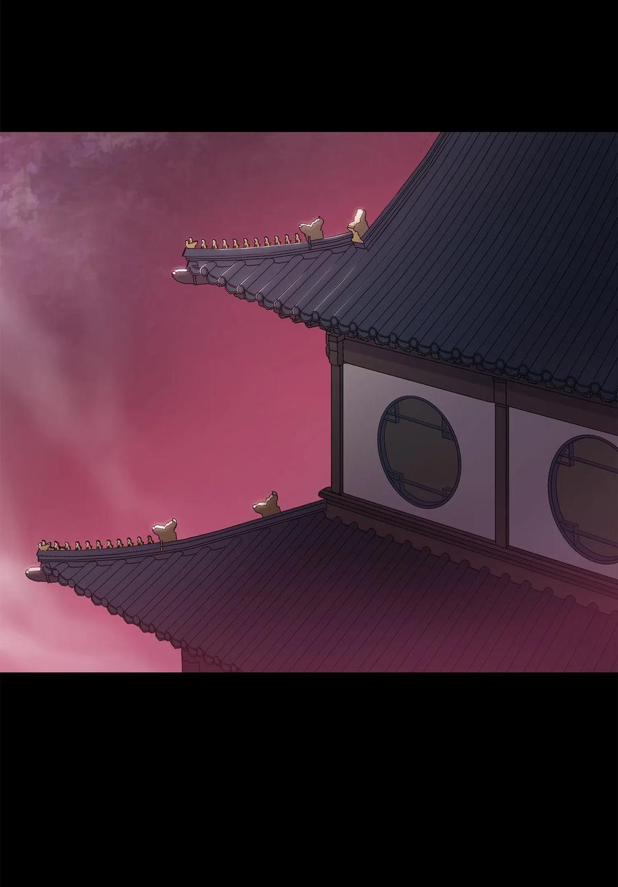风云战神 42 再次上门 第53页