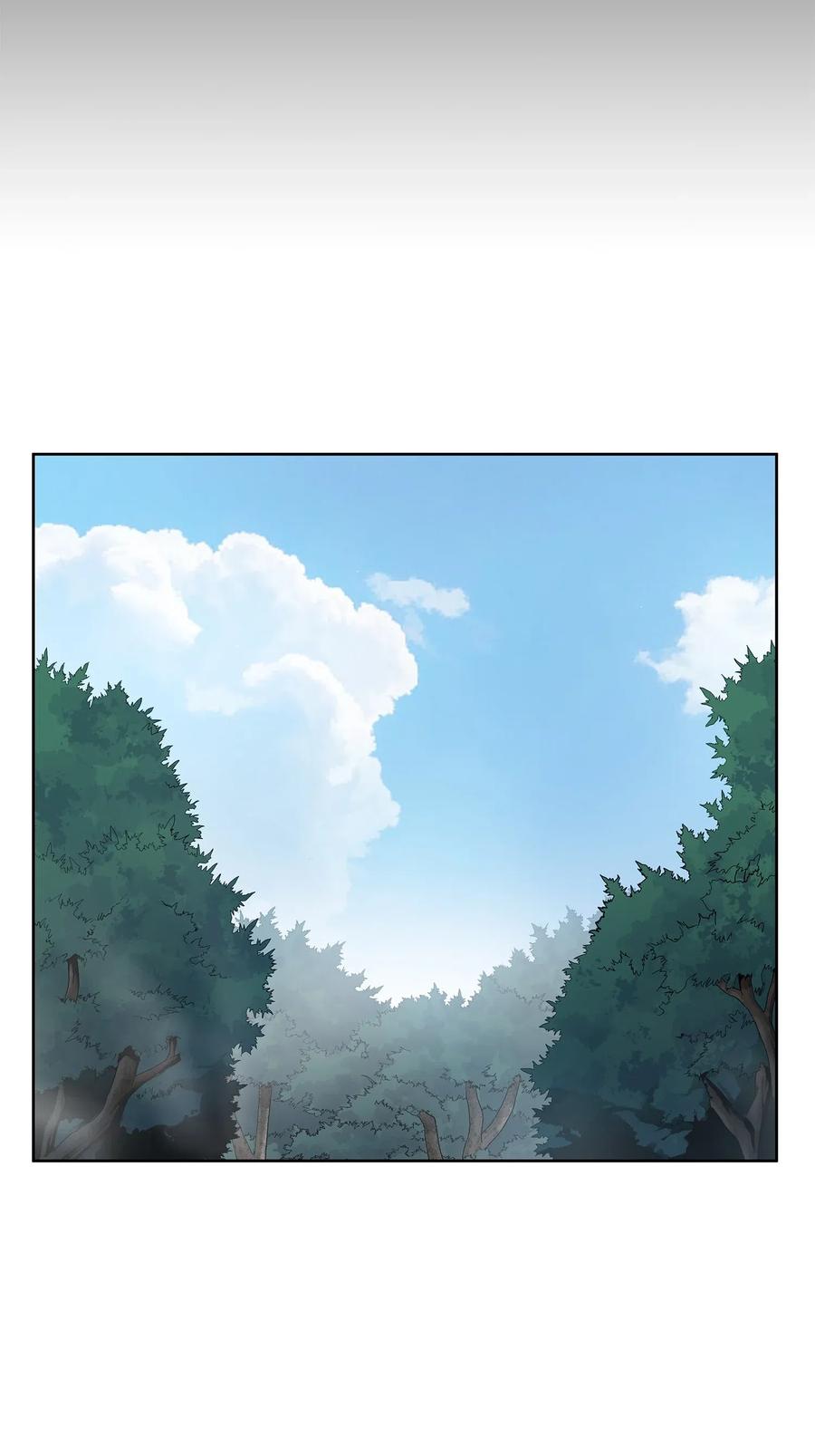 风云战神 43 叶成荣服下狂魔神丹 第27页