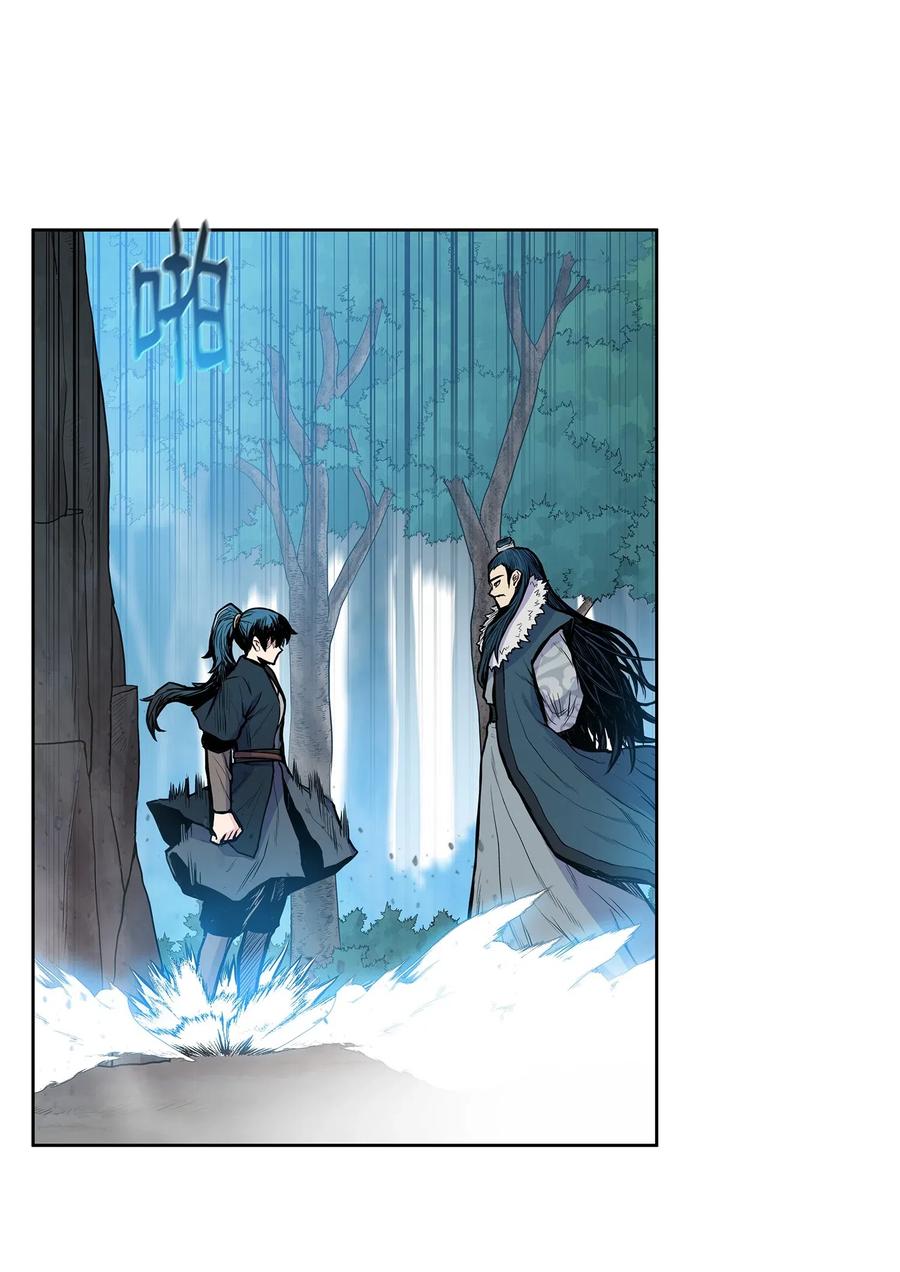 风云战神 43 叶成荣服下狂魔神丹 第35页