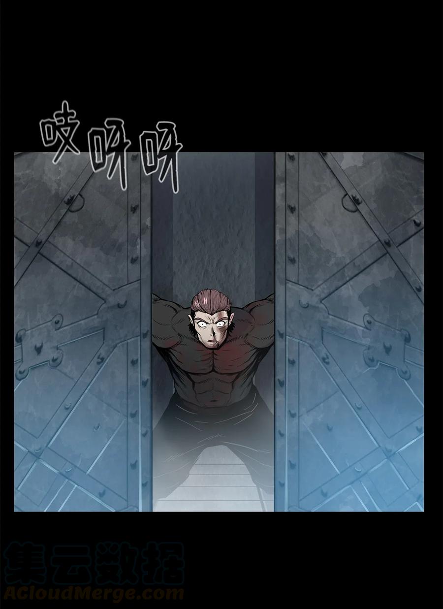 风云战神 51 闫武方的下落 第55页