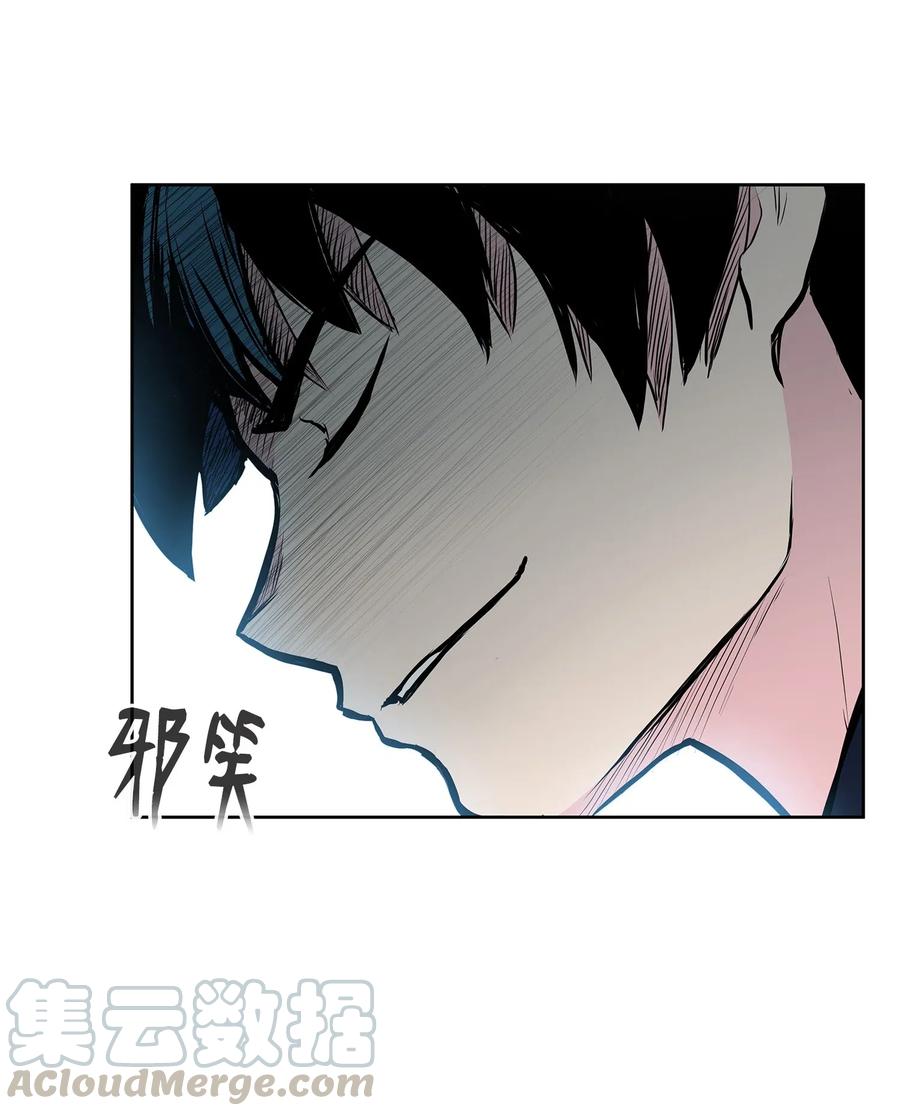 风云战神 51 闫武方的下落 第19页